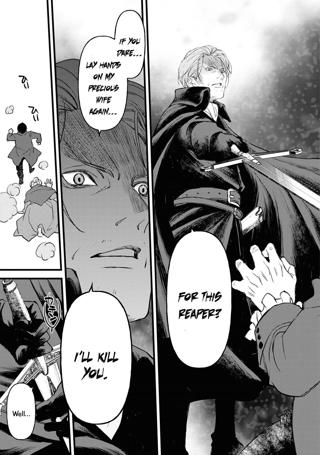 Though I May Be a Villainess, I’ll Show You I Can Obtain Happiness! - Volume 14 Chapter 2 manhwa