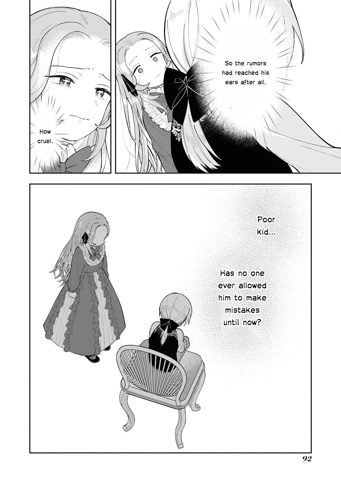 Though I May Be a Villainess, I’ll Show You I Can Obtain Happiness! - Volume 14 Chapter 3 manhwa