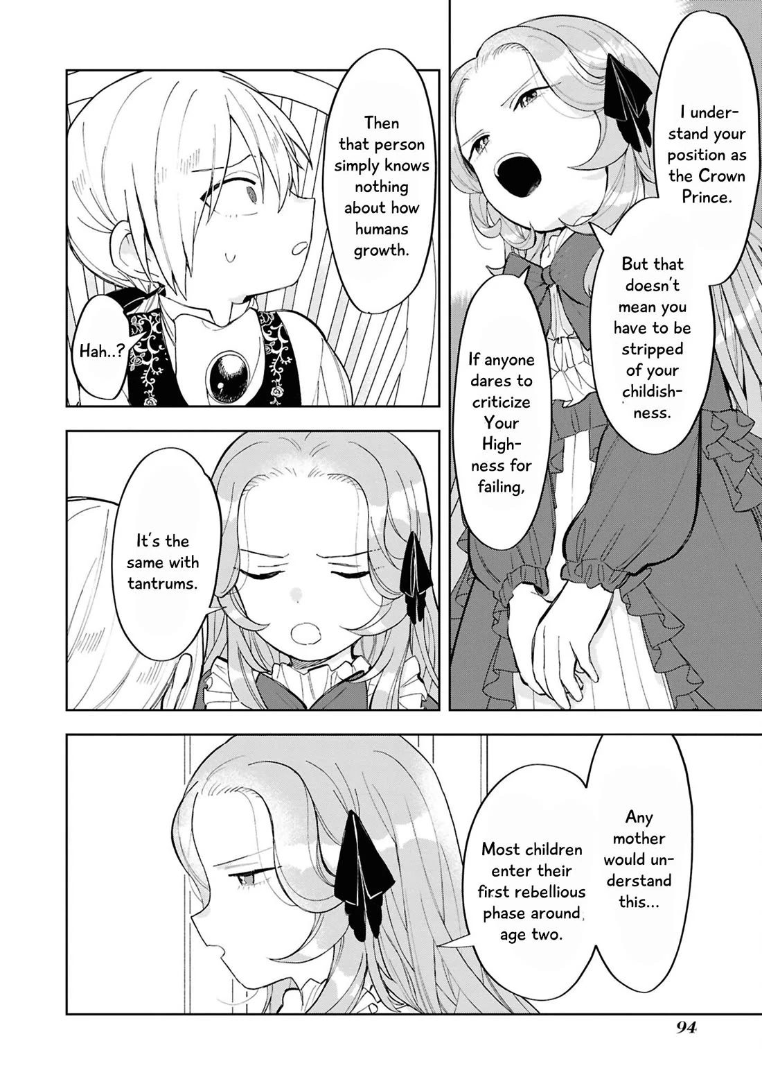 Though I May Be a Villainess, I’ll Show You I Can Obtain Happiness! - Volume 14 Chapter 3 manhwa