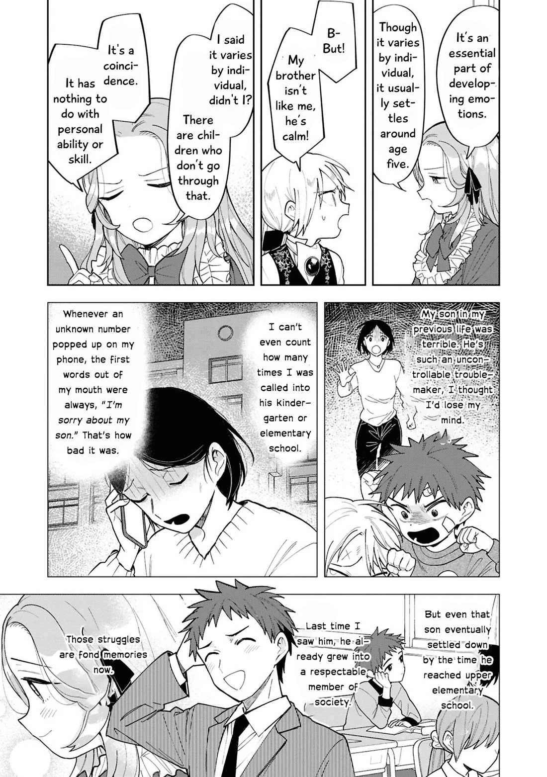 Though I May Be a Villainess, I’ll Show You I Can Obtain Happiness! - Volume 14 Chapter 3 manhwa