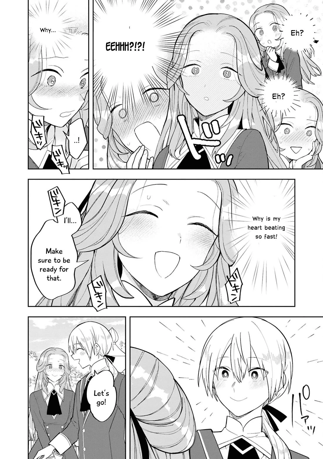 Though I May Be a Villainess, I’ll Show You I Can Obtain Happiness! - Volume 14 Chapter 3 manhwa