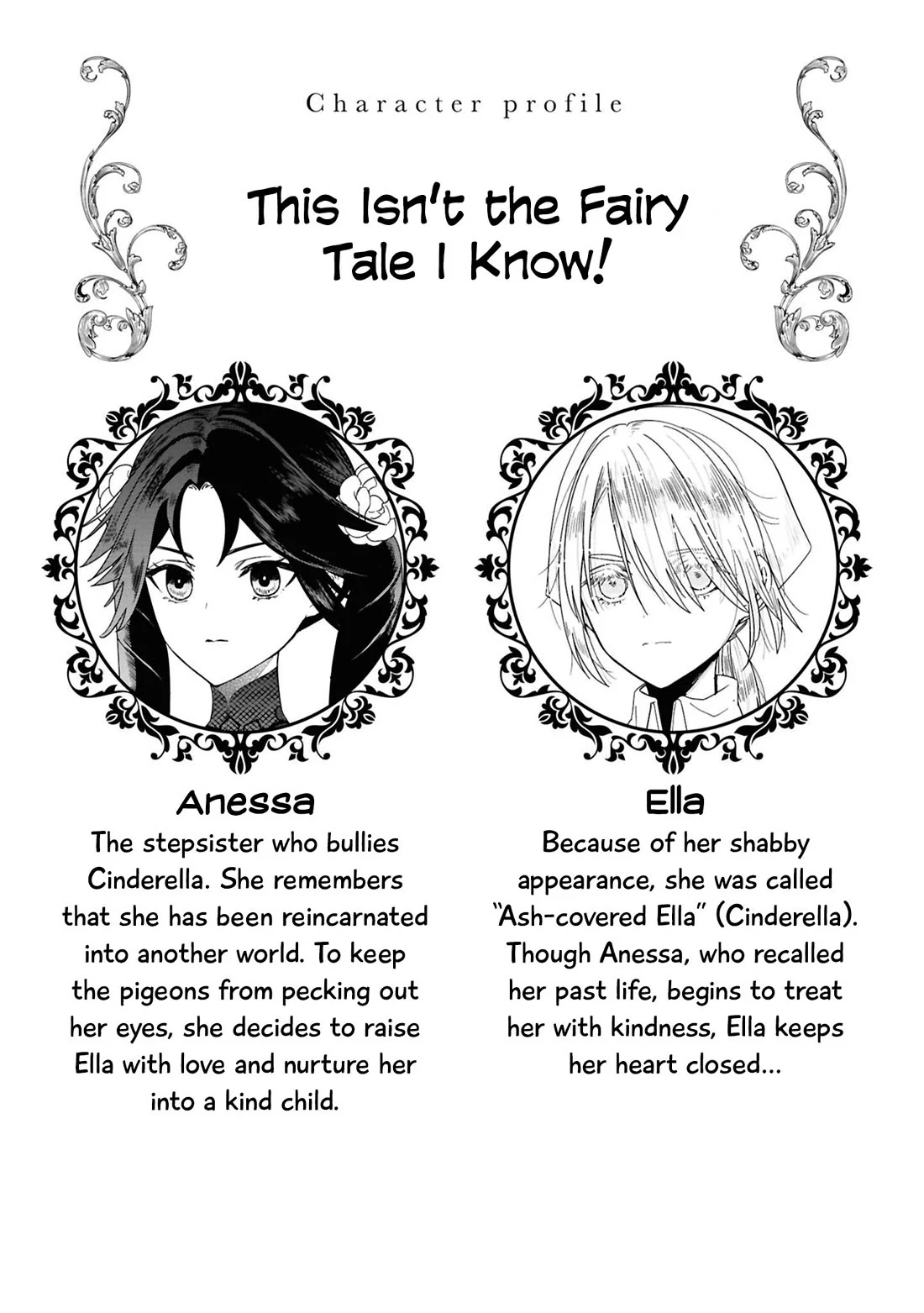 Though I May Be a Villainess, I’ll Show You I Can Obtain Happiness! - Volume 14 Chapter 4 manhwa