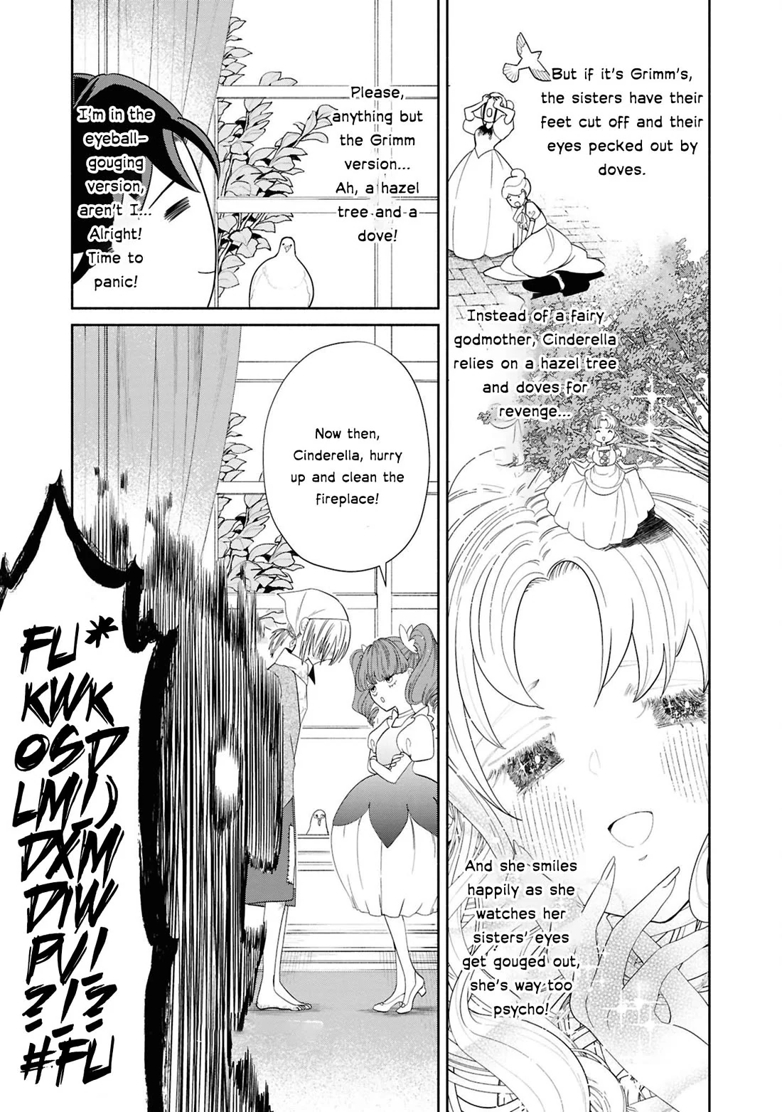 Though I May Be a Villainess, I’ll Show You I Can Obtain Happiness! - Volume 14 Chapter 4 manhwa