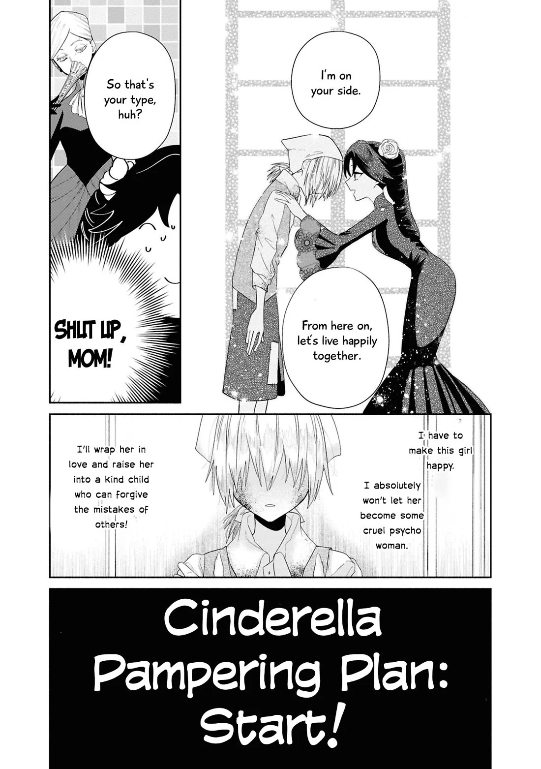 Though I May Be a Villainess, I’ll Show You I Can Obtain Happiness! - Volume 14 Chapter 4 manhwa