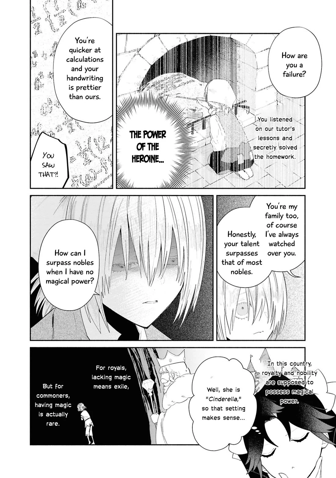 Though I May Be a Villainess, I’ll Show You I Can Obtain Happiness! - Volume 14 Chapter 4 manhwa