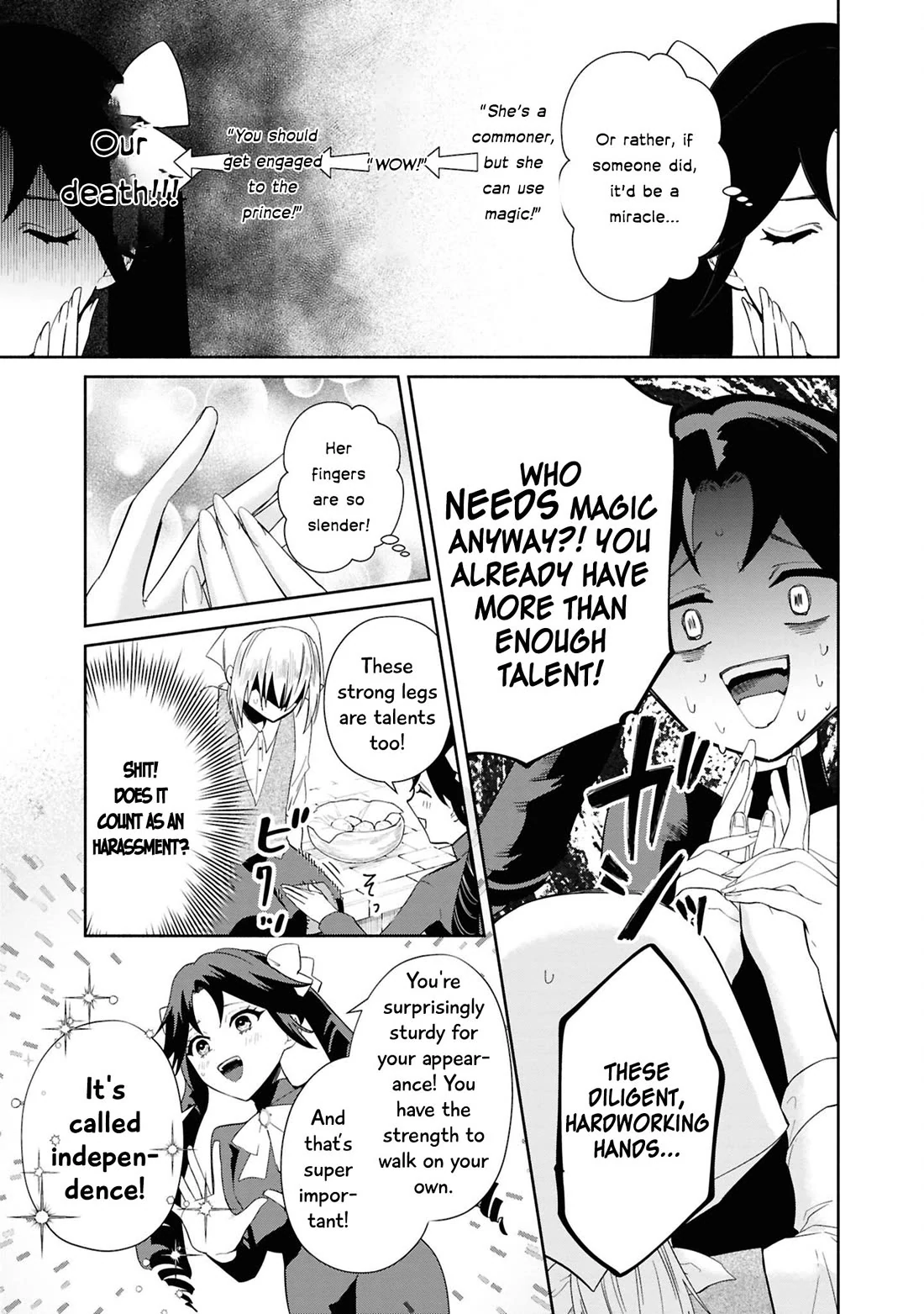 Though I May Be a Villainess, I’ll Show You I Can Obtain Happiness! - Volume 14 Chapter 4 manhwa