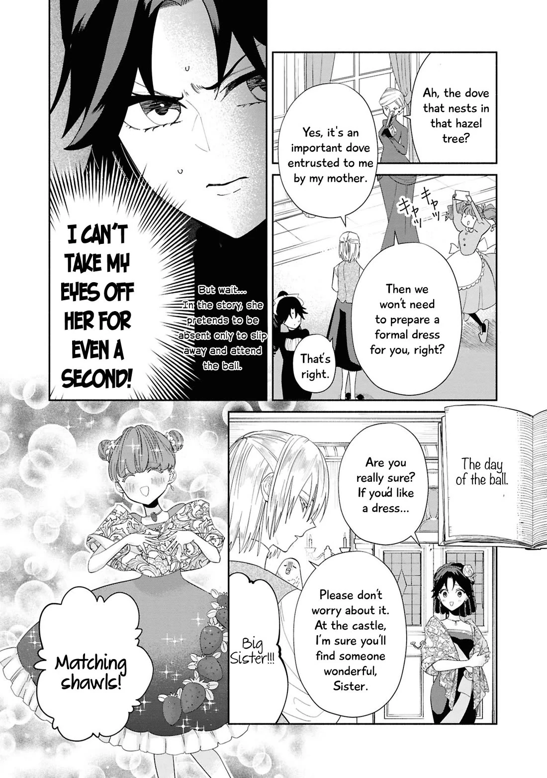 Though I May Be a Villainess, I’ll Show You I Can Obtain Happiness! - Volume 14 Chapter 4 manhwa
