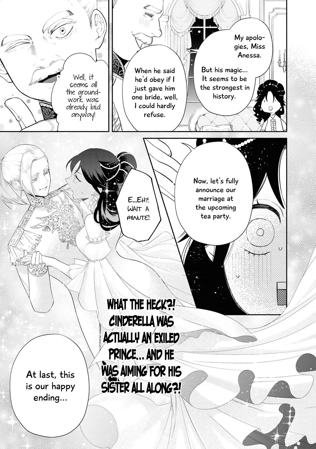 Though I May Be a Villainess, I’ll Show You I Can Obtain Happiness! - Volume 14 Chapter 4 manhwa