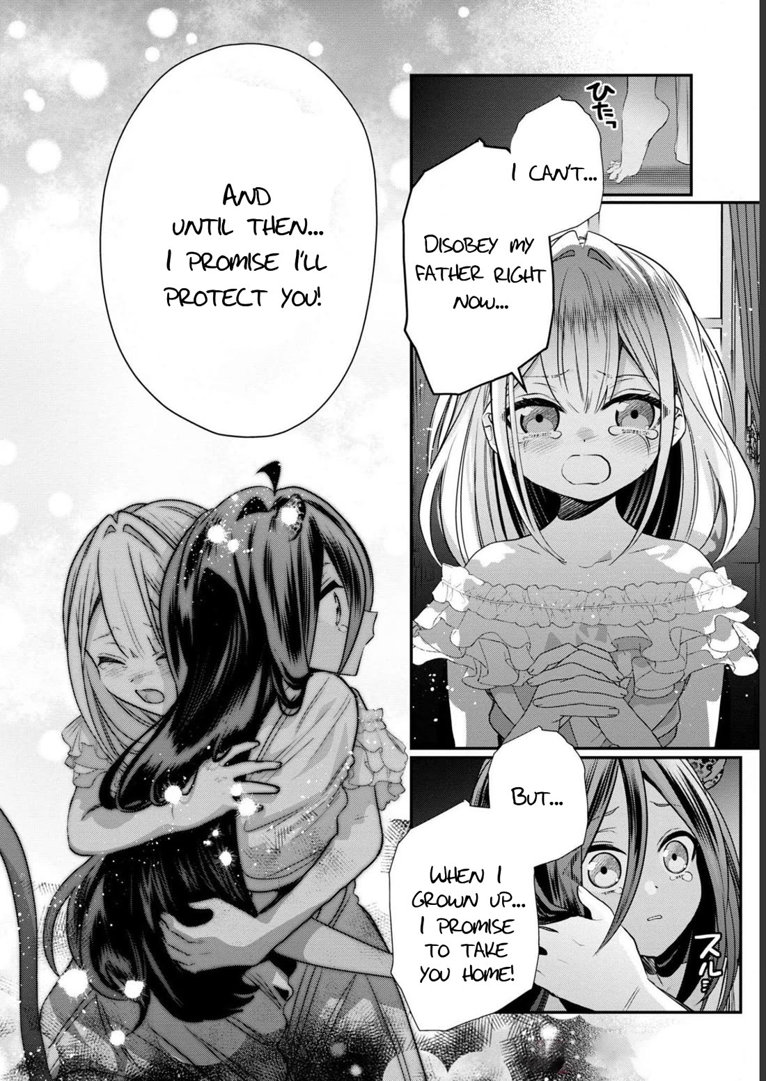 Though I May Be a Villainess, I’ll Show You I Can Obtain Happiness! - Volume 8 Chapter 1 manhwa