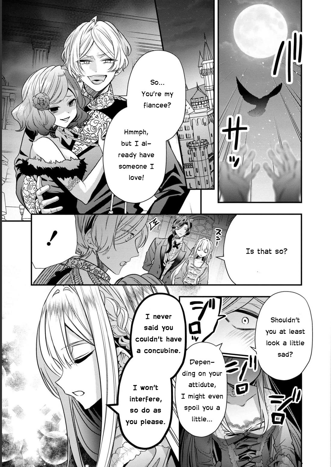Though I May Be a Villainess, I’ll Show You I Can Obtain Happiness! - Volume 8 Chapter 1 manhwa