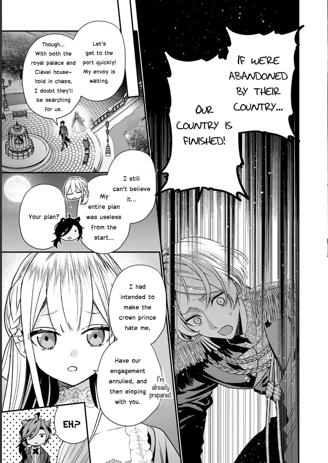 Though I May Be a Villainess, I’ll Show You I Can Obtain Happiness! - Volume 8 Chapter 1 manhwa