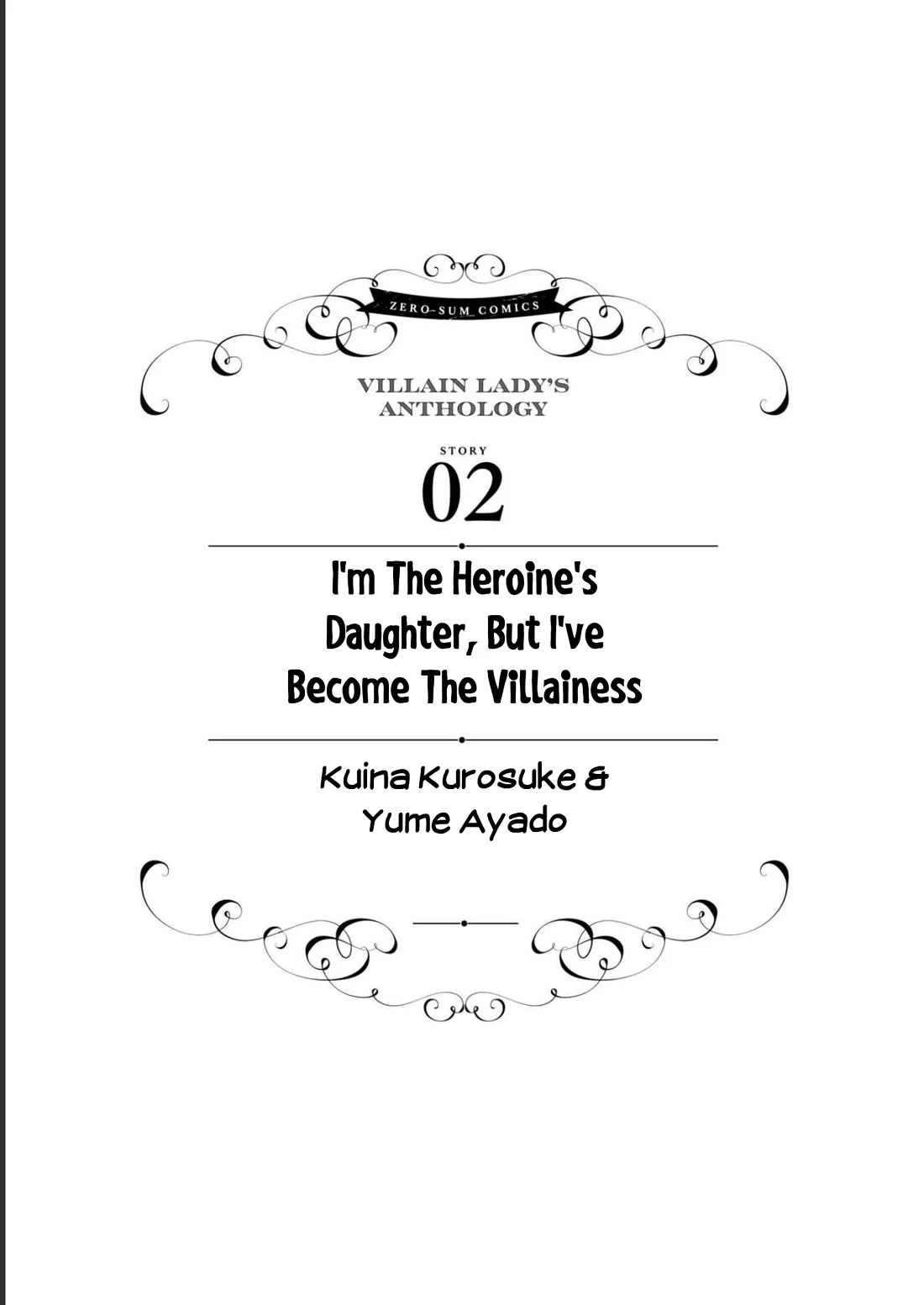 Though I May Be a Villainess, I’ll Show You I Can Obtain Happiness! - Volume 8 Chapter 2 manhwa
