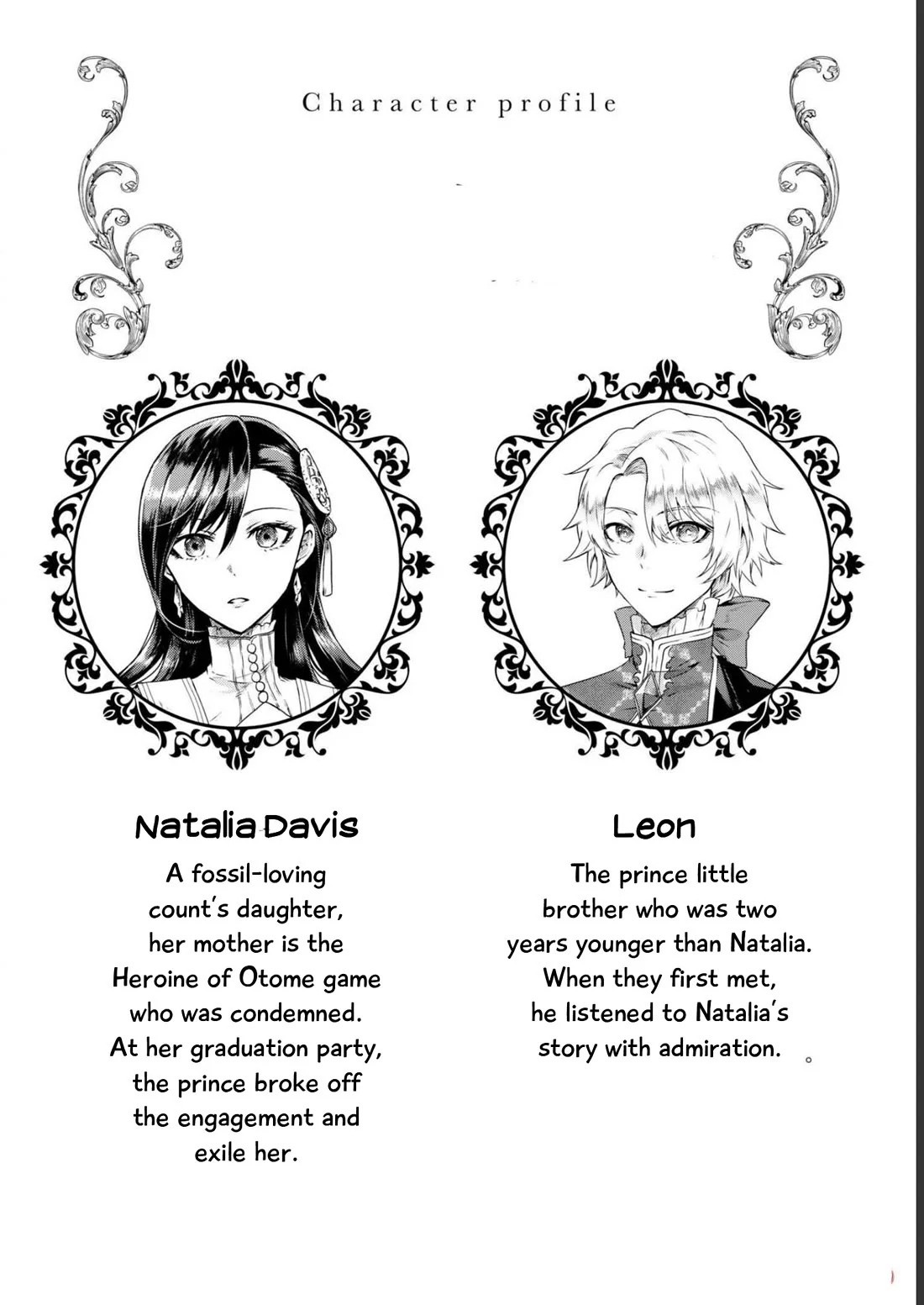 Though I May Be a Villainess, I’ll Show You I Can Obtain Happiness! - Volume 8 Chapter 2 manhwa