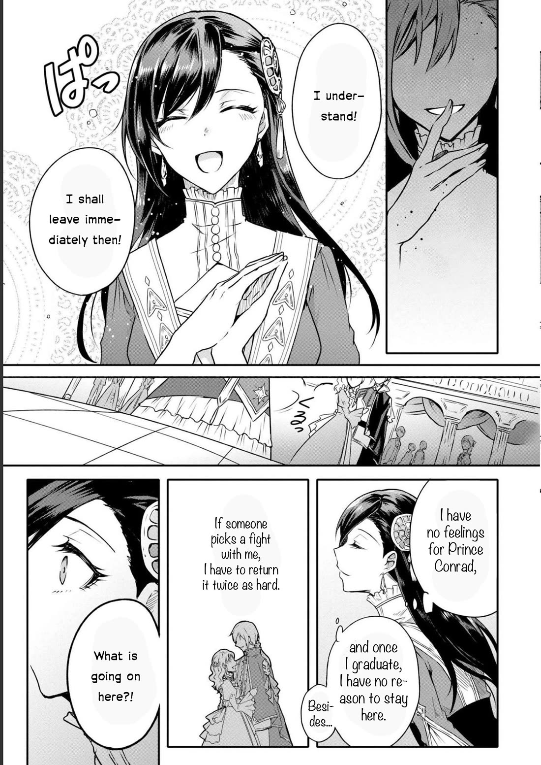 Though I May Be a Villainess, I’ll Show You I Can Obtain Happiness! - Volume 8 Chapter 2 manhwa