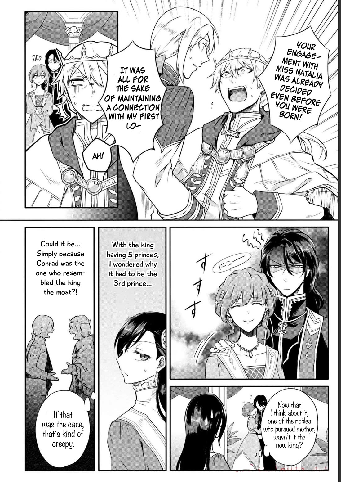 Though I May Be a Villainess, I’ll Show You I Can Obtain Happiness! - Volume 8 Chapter 2 manhwa