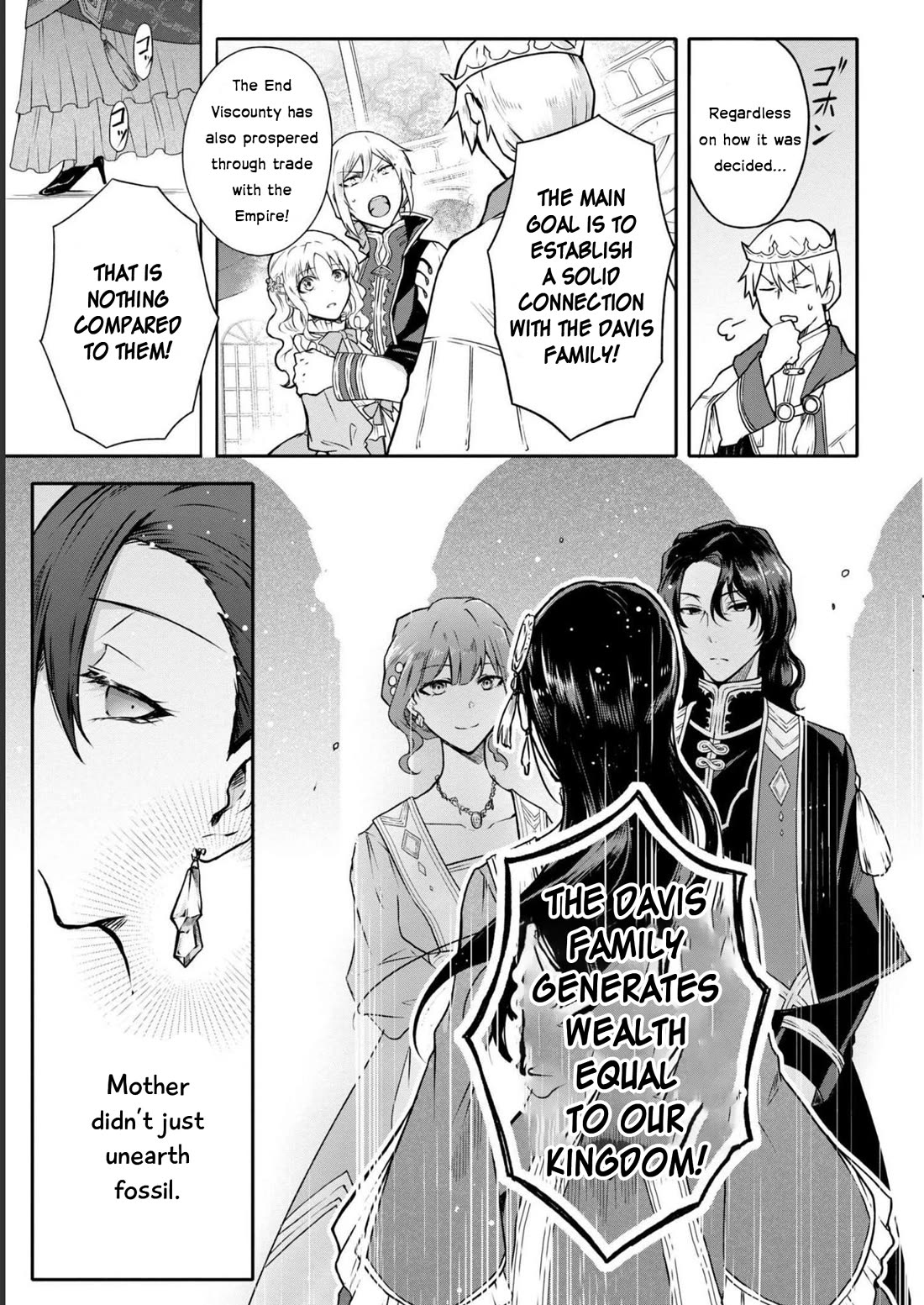 Though I May Be a Villainess, I’ll Show You I Can Obtain Happiness! - Volume 8 Chapter 2 manhwa