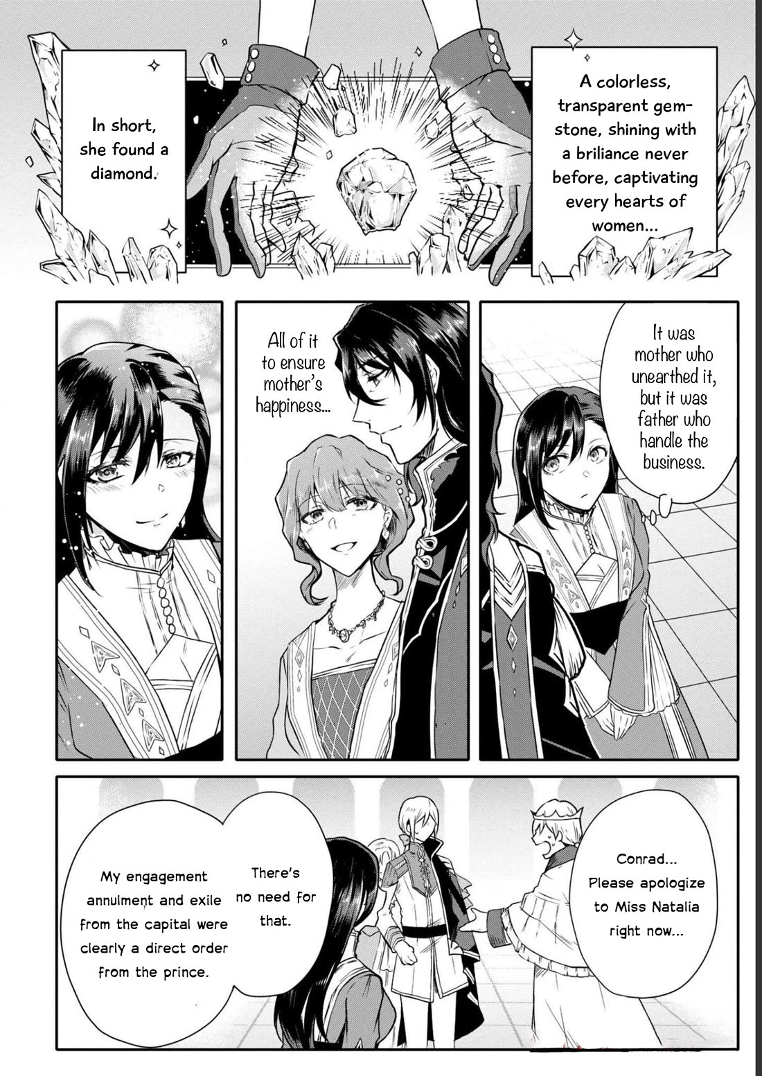 Though I May Be a Villainess, I’ll Show You I Can Obtain Happiness! - Volume 8 Chapter 2 manhwa