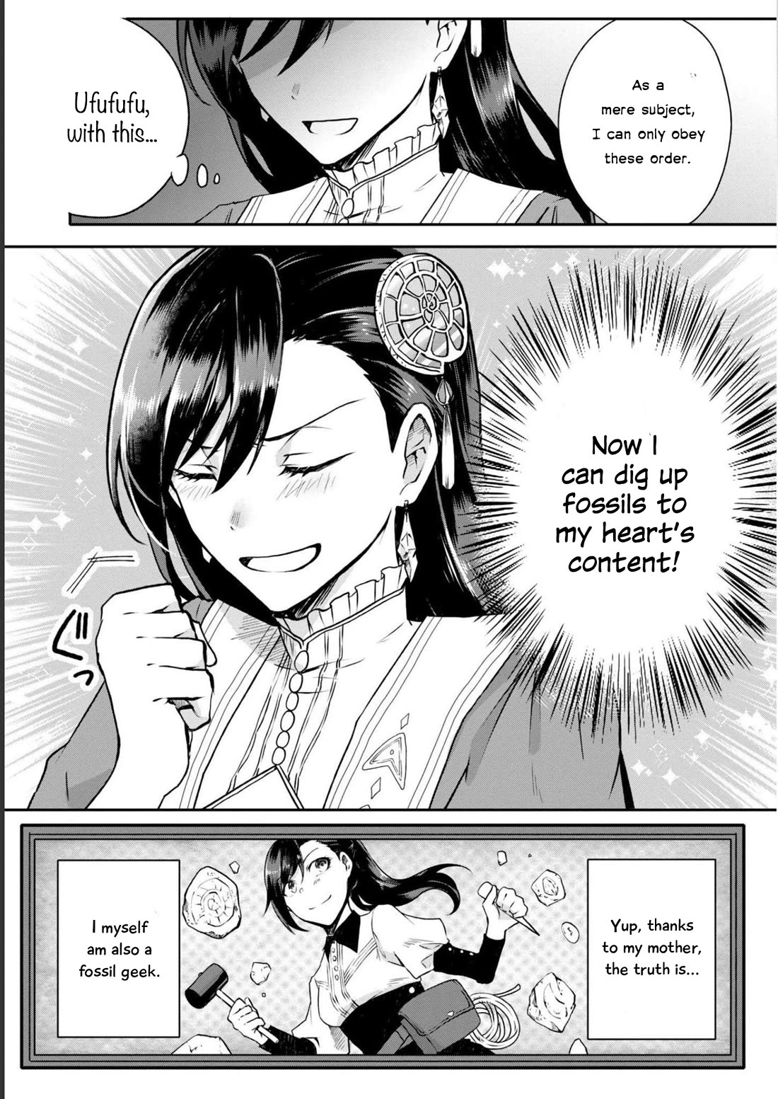 Though I May Be a Villainess, I’ll Show You I Can Obtain Happiness! - Volume 8 Chapter 2 manhwa