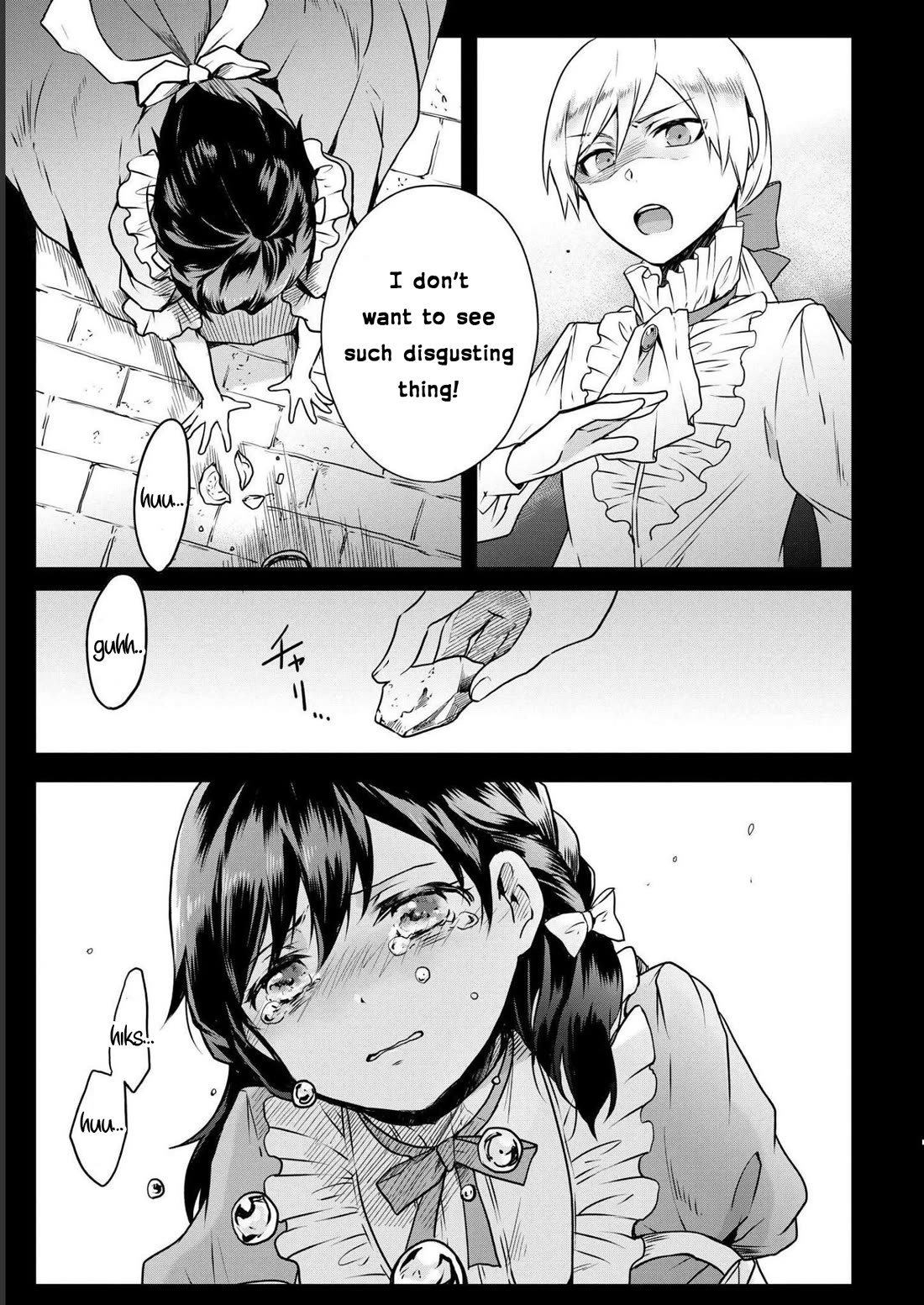 Though I May Be a Villainess, I’ll Show You I Can Obtain Happiness! - Volume 8 Chapter 2 manhwa