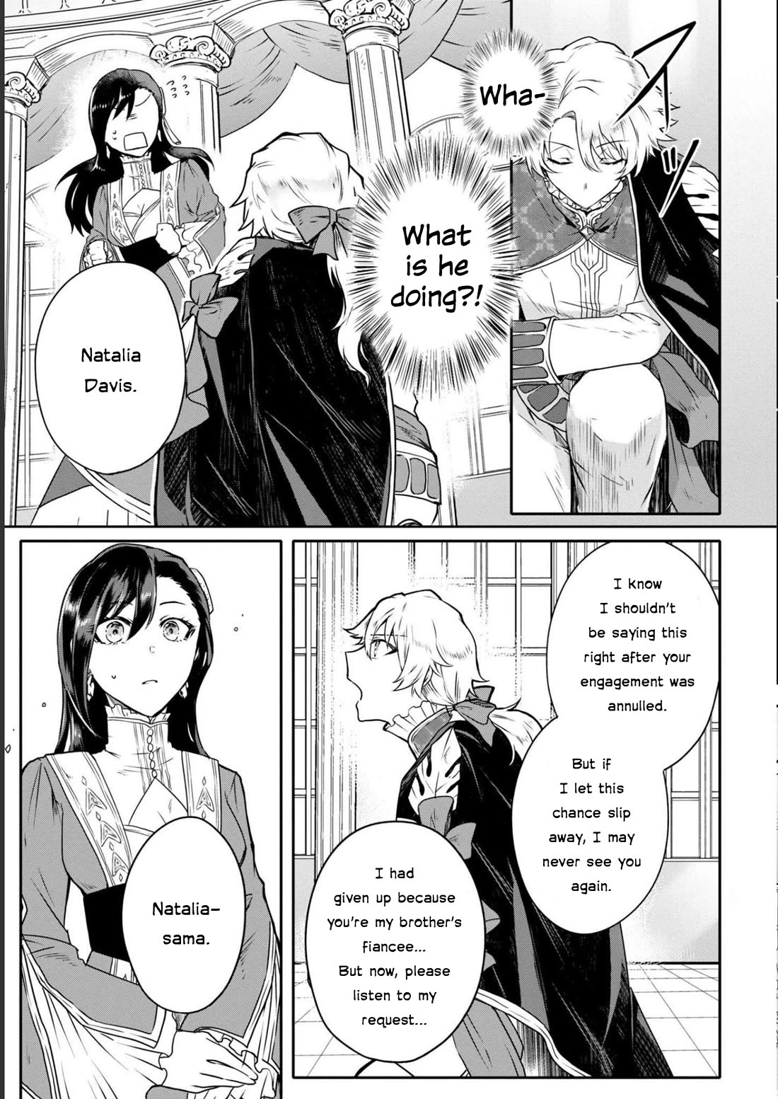 Though I May Be a Villainess, I’ll Show You I Can Obtain Happiness! - Volume 8 Chapter 2 manhwa