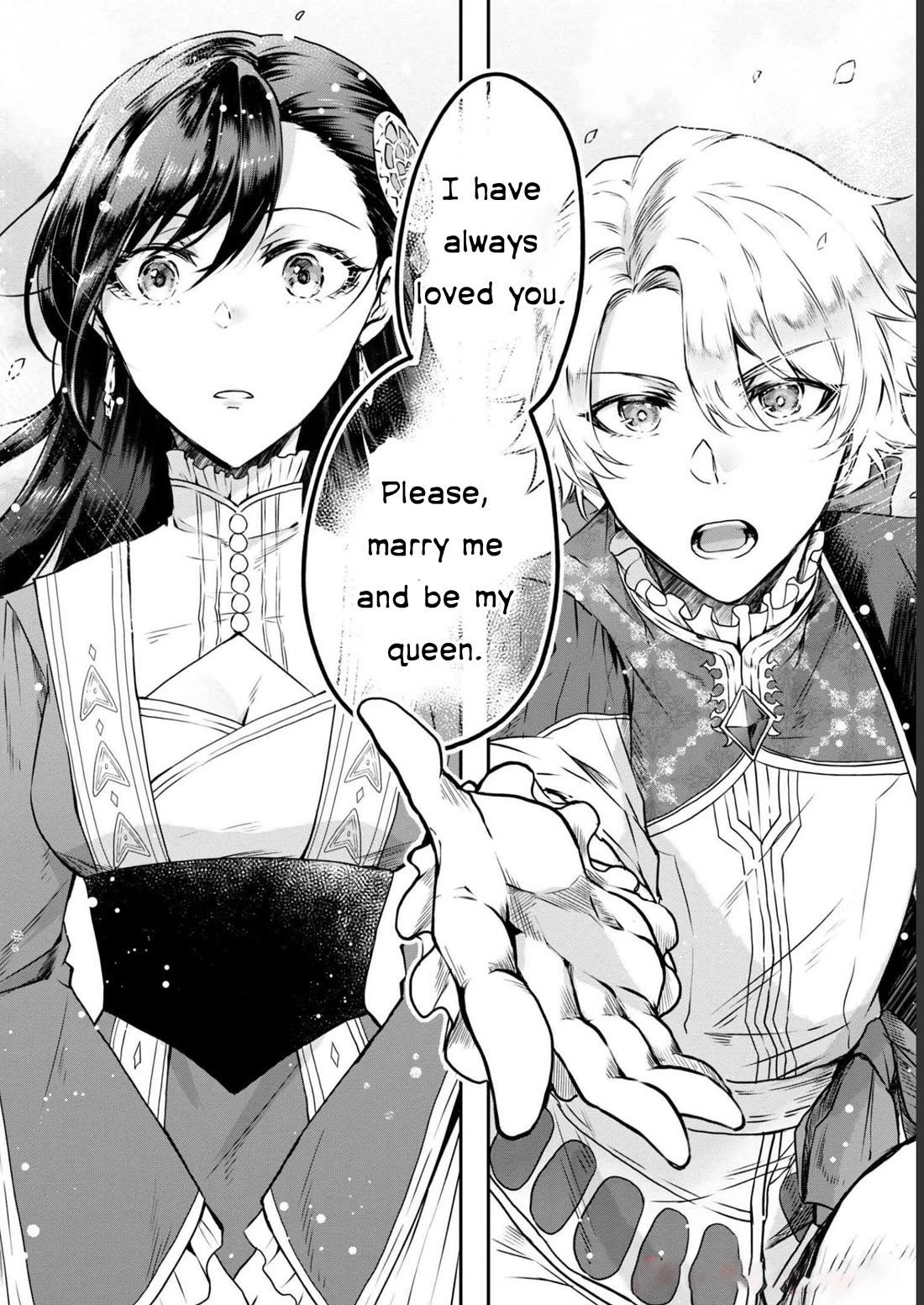 Though I May Be a Villainess, I’ll Show You I Can Obtain Happiness! - Volume 8 Chapter 2 manhwa