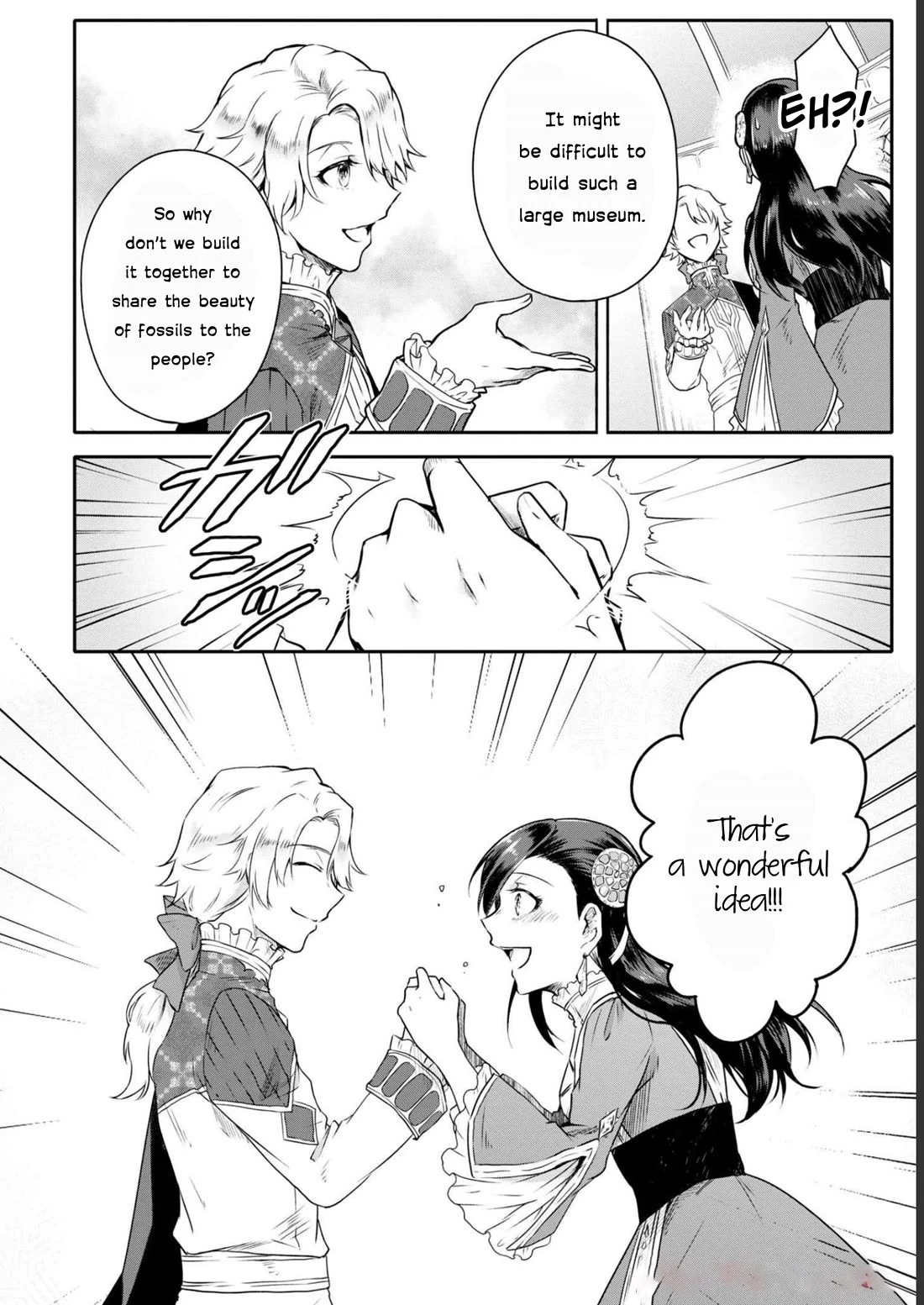 Though I May Be a Villainess, I’ll Show You I Can Obtain Happiness! - Volume 8 Chapter 2 manhwa
