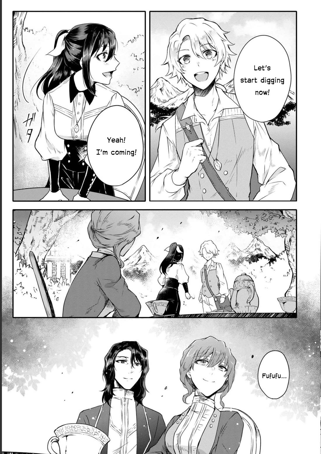 Though I May Be a Villainess, I’ll Show You I Can Obtain Happiness! - Volume 8 Chapter 2 manhwa