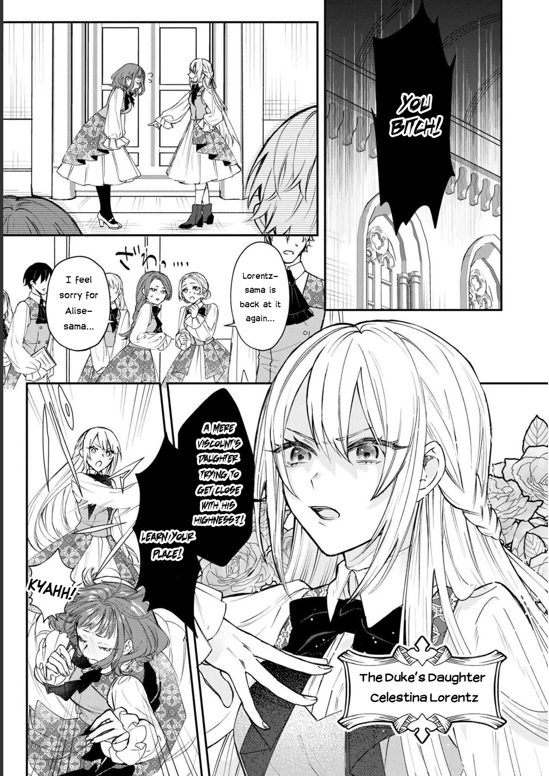 Though I May Be a Villainess, I’ll Show You I Can Obtain Happiness! - Volume 8 Chapter 3 manhwa