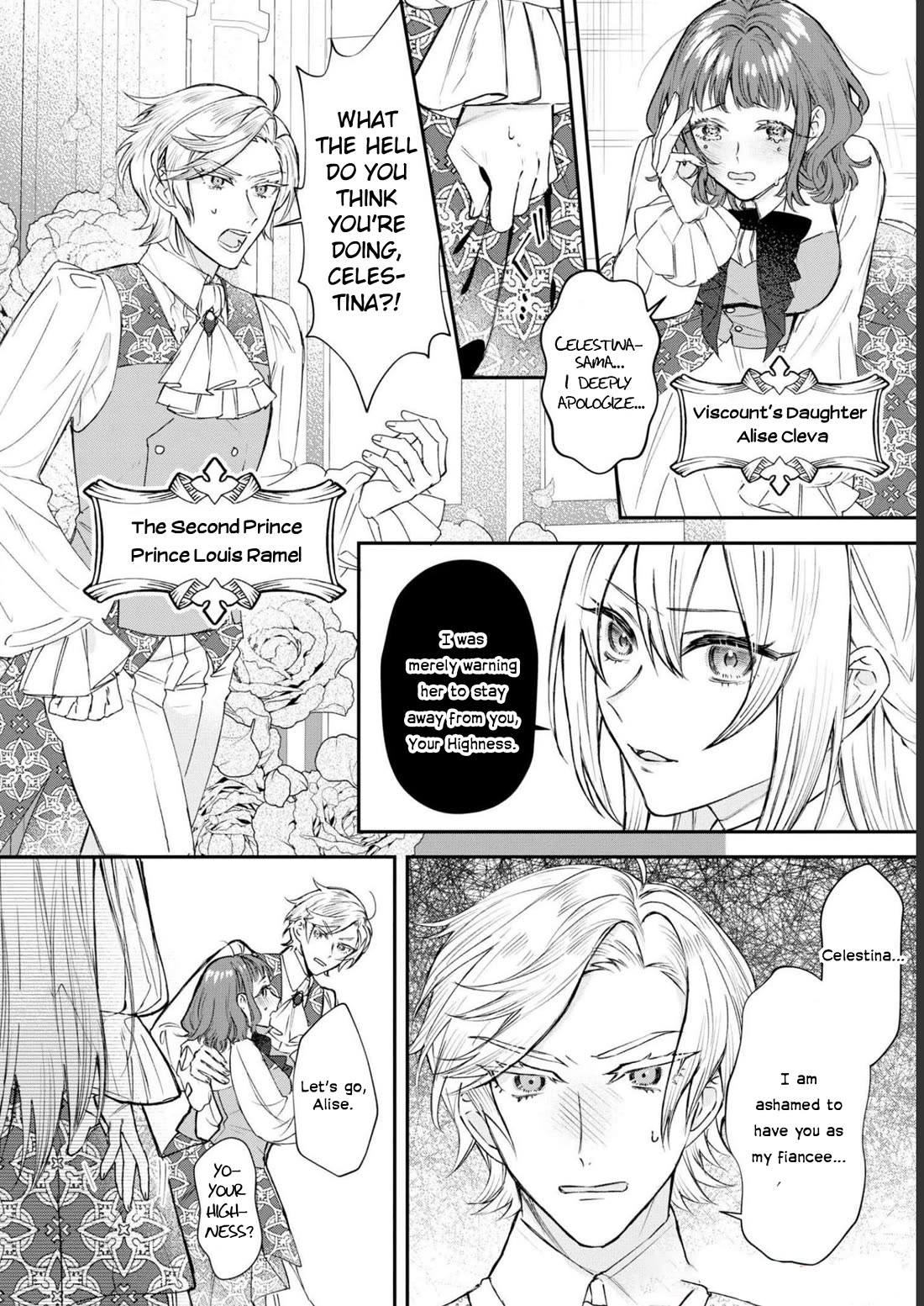 Though I May Be a Villainess, I’ll Show You I Can Obtain Happiness! - Volume 8 Chapter 3 manhwa