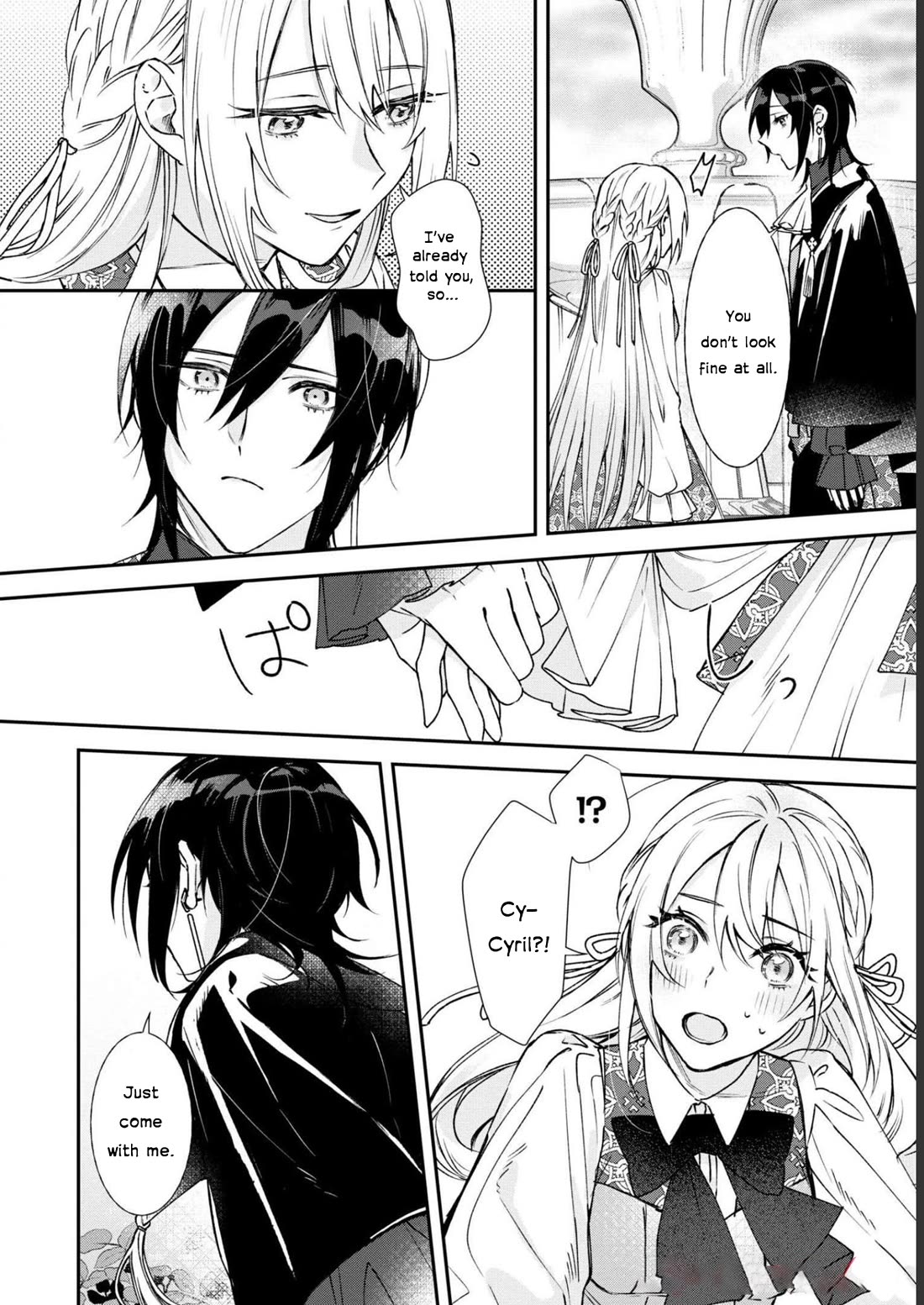 Though I May Be a Villainess, I’ll Show You I Can Obtain Happiness! - Volume 8 Chapter 3 manhwa