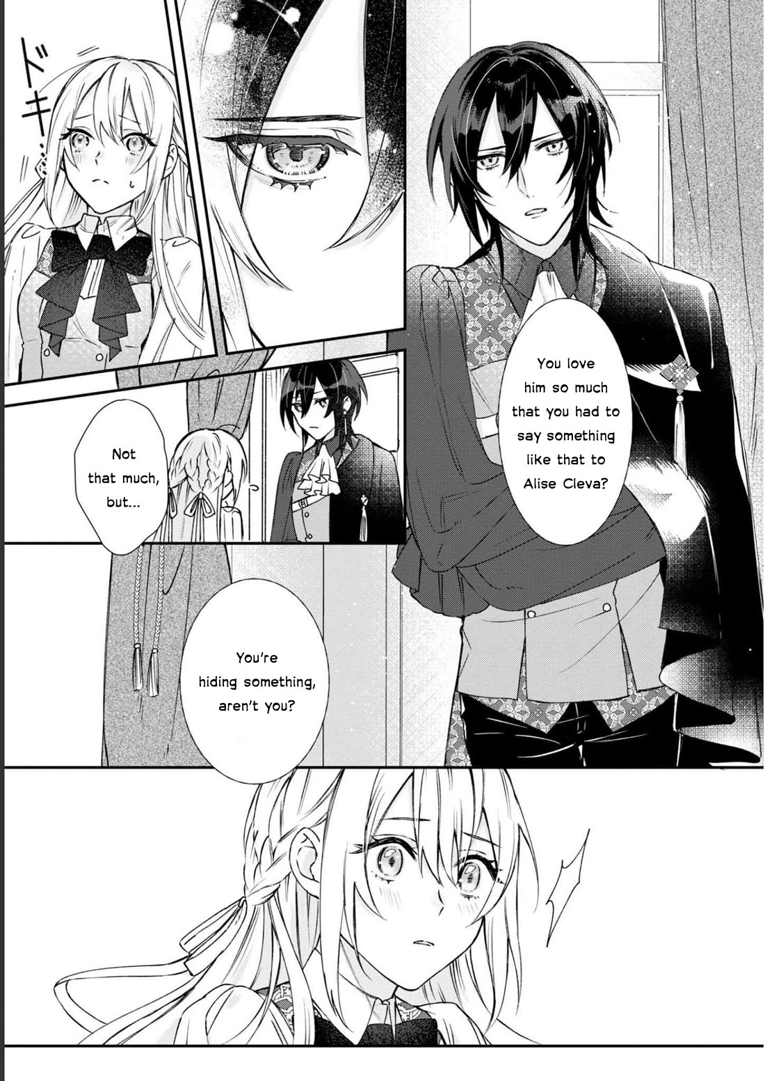 Though I May Be a Villainess, I’ll Show You I Can Obtain Happiness! - Volume 8 Chapter 3 manhwa