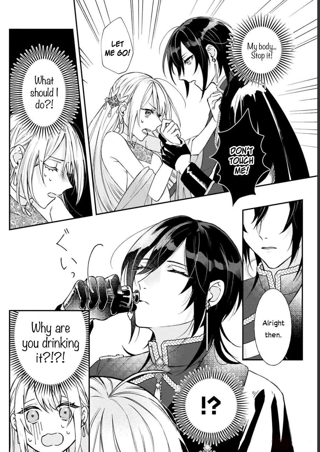 Though I May Be a Villainess, I’ll Show You I Can Obtain Happiness! - Volume 8 Chapter 3 manhwa