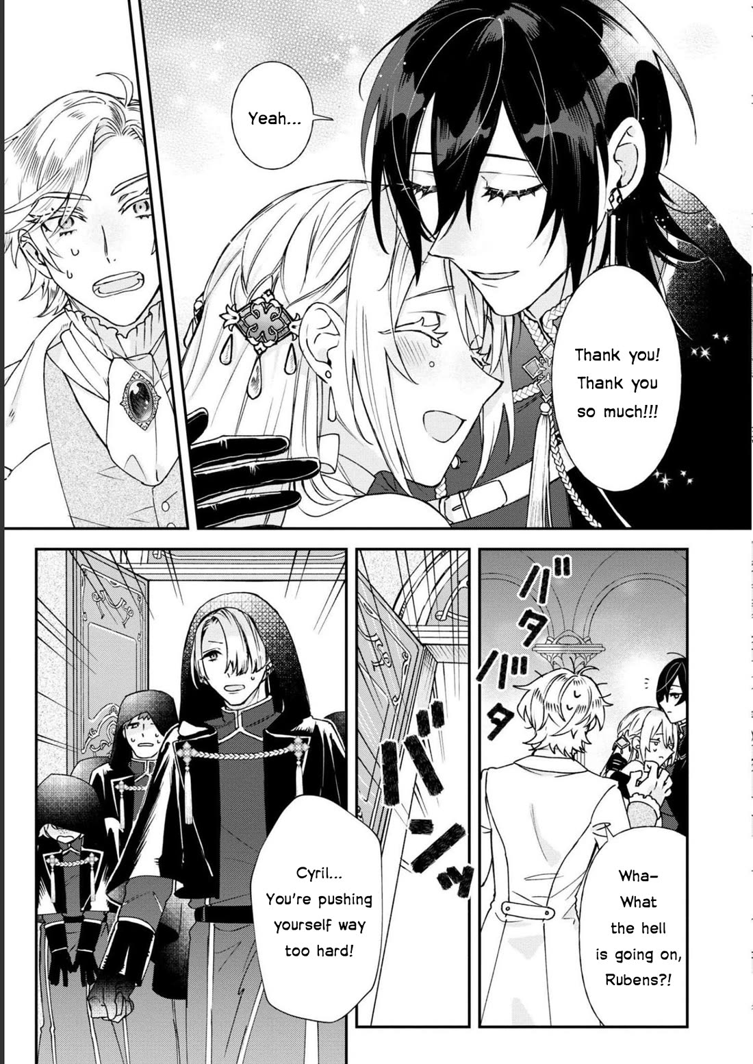 Though I May Be a Villainess, I’ll Show You I Can Obtain Happiness! - Volume 8 Chapter 3 manhwa