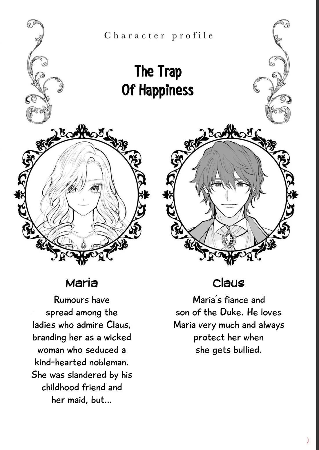 Though I May Be a Villainess, I’ll Show You I Can Obtain Happiness! - Volume 8 Chapter 4 manhwa