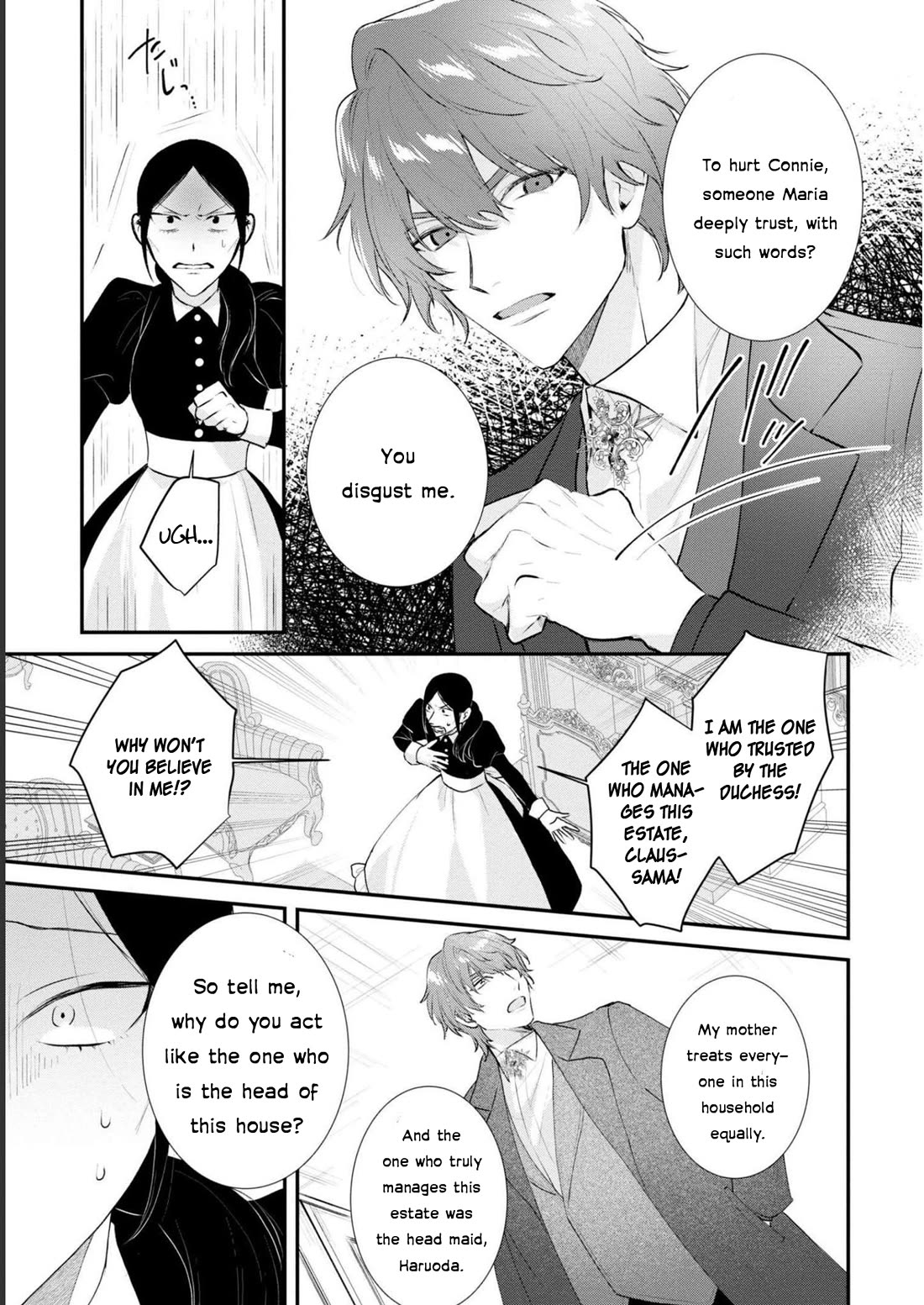 Though I May Be a Villainess, I’ll Show You I Can Obtain Happiness! - Volume 8 Chapter 4 manhwa