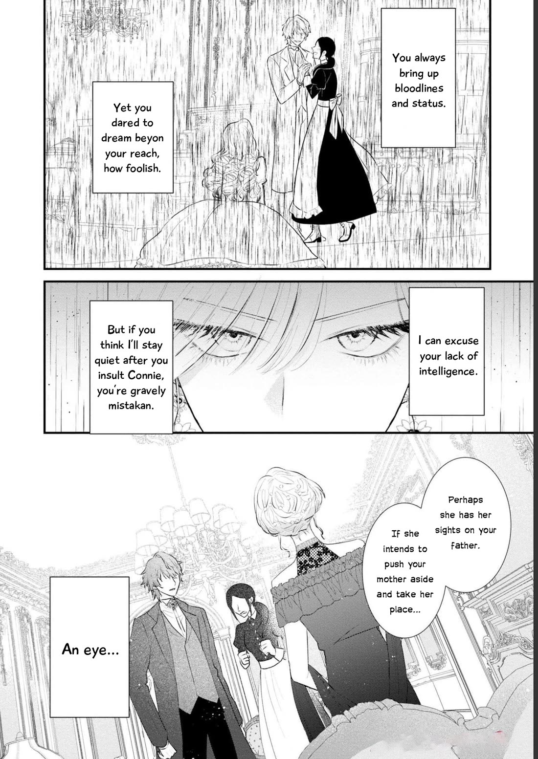 Though I May Be a Villainess, I’ll Show You I Can Obtain Happiness! - Volume 8 Chapter 4 manhwa