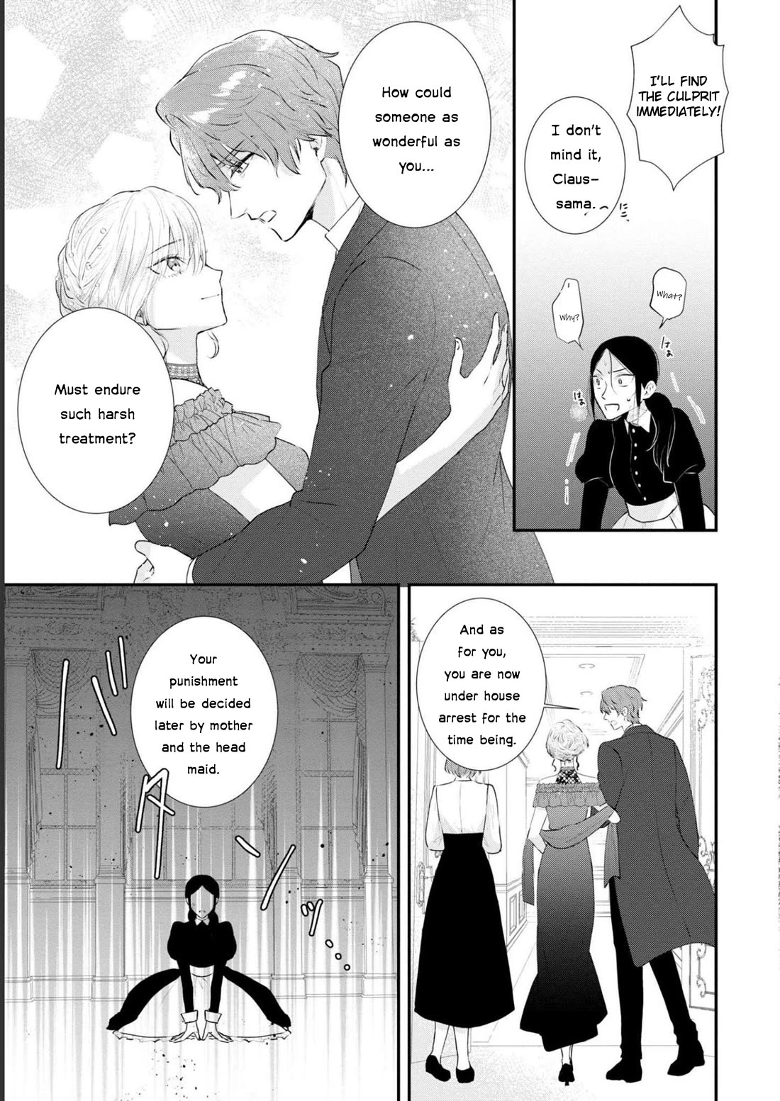 Though I May Be a Villainess, I’ll Show You I Can Obtain Happiness! - Volume 8 Chapter 4 manhwa