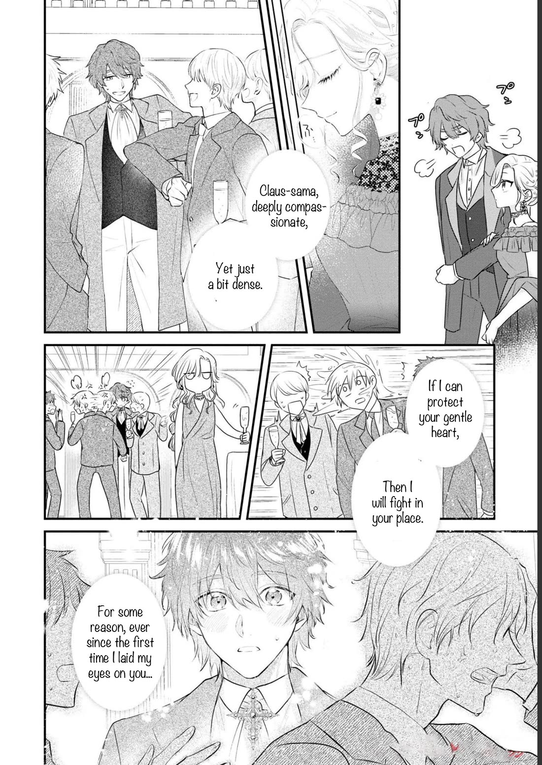 Though I May Be a Villainess, I’ll Show You I Can Obtain Happiness! - Volume 8 Chapter 4 manhwa