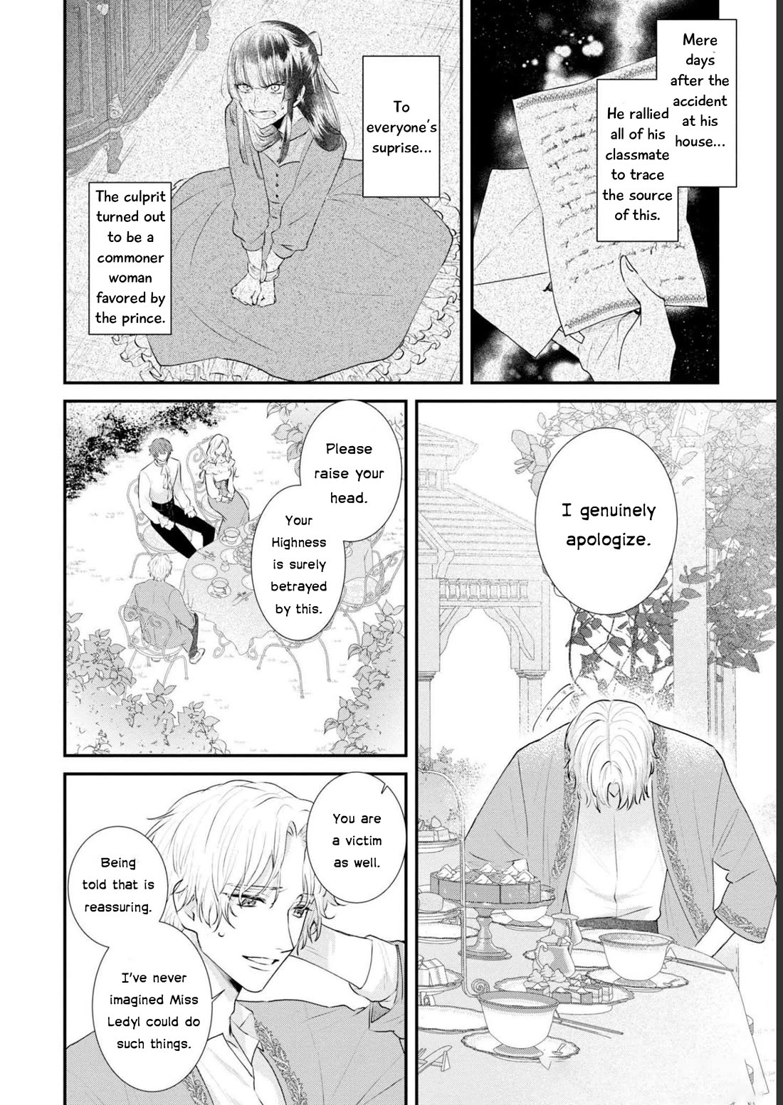 Though I May Be a Villainess, I’ll Show You I Can Obtain Happiness! - Volume 8 Chapter 4 manhwa