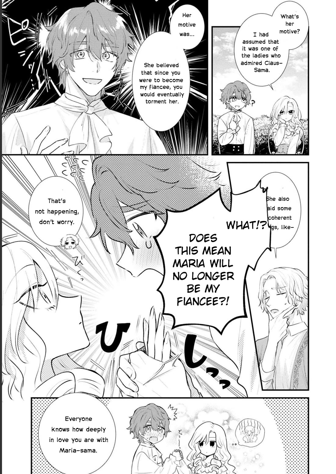 Though I May Be a Villainess, I’ll Show You I Can Obtain Happiness! - Volume 8 Chapter 4 manhwa