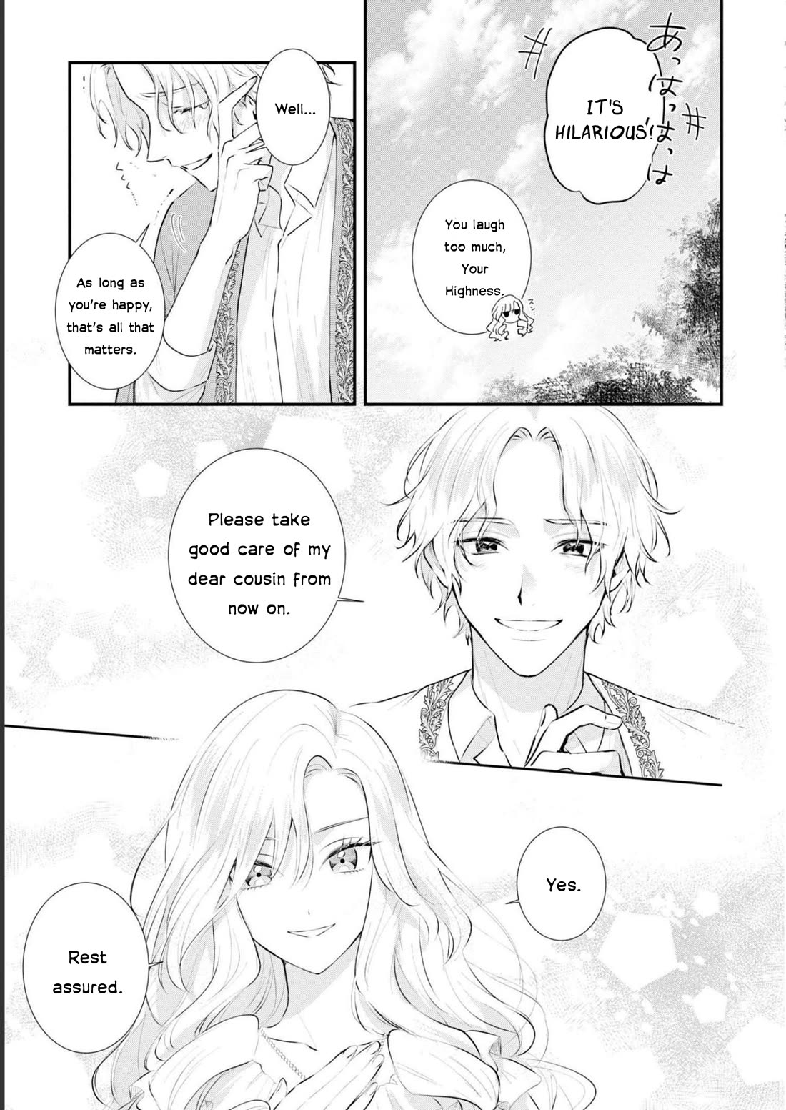 Though I May Be a Villainess, I’ll Show You I Can Obtain Happiness! - Volume 8 Chapter 4 manhwa