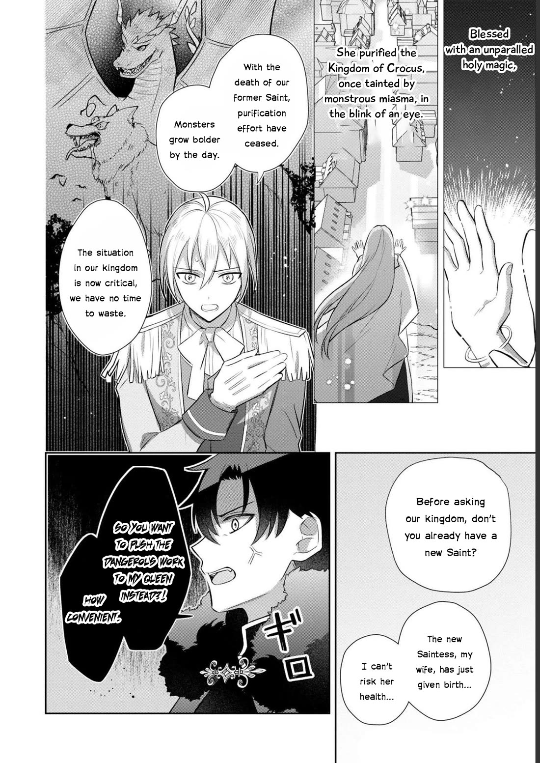Though I May Be a Villainess, I’ll Show You I Can Obtain Happiness! - Volume 8 Chapter 5 manhwa