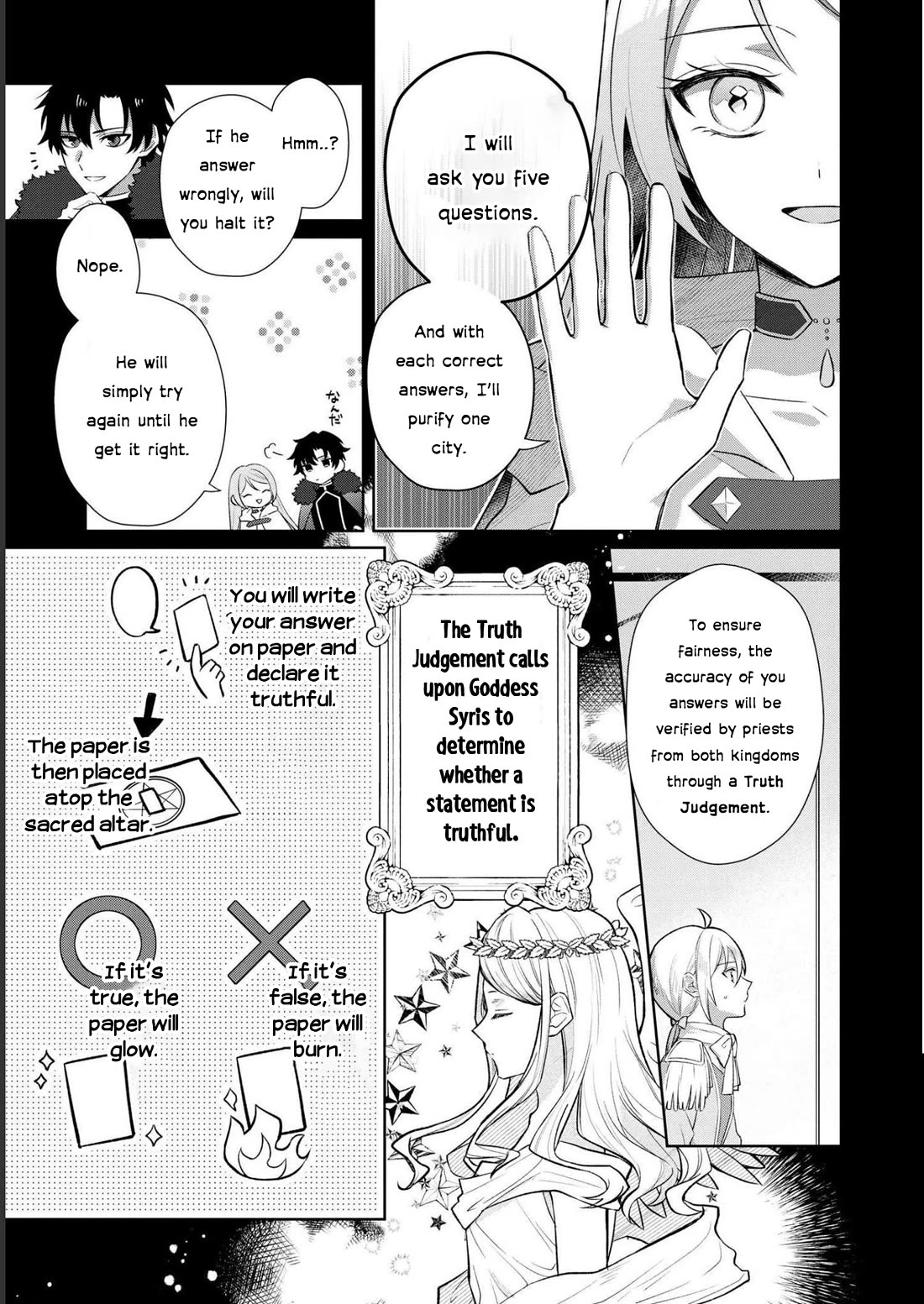 Though I May Be a Villainess, I’ll Show You I Can Obtain Happiness! - Volume 8 Chapter 5 manhwa