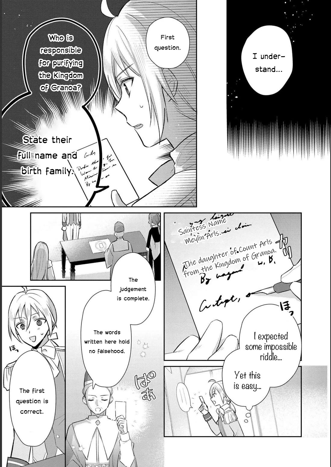 Though I May Be a Villainess, I’ll Show You I Can Obtain Happiness! - Volume 8 Chapter 5 manhwa