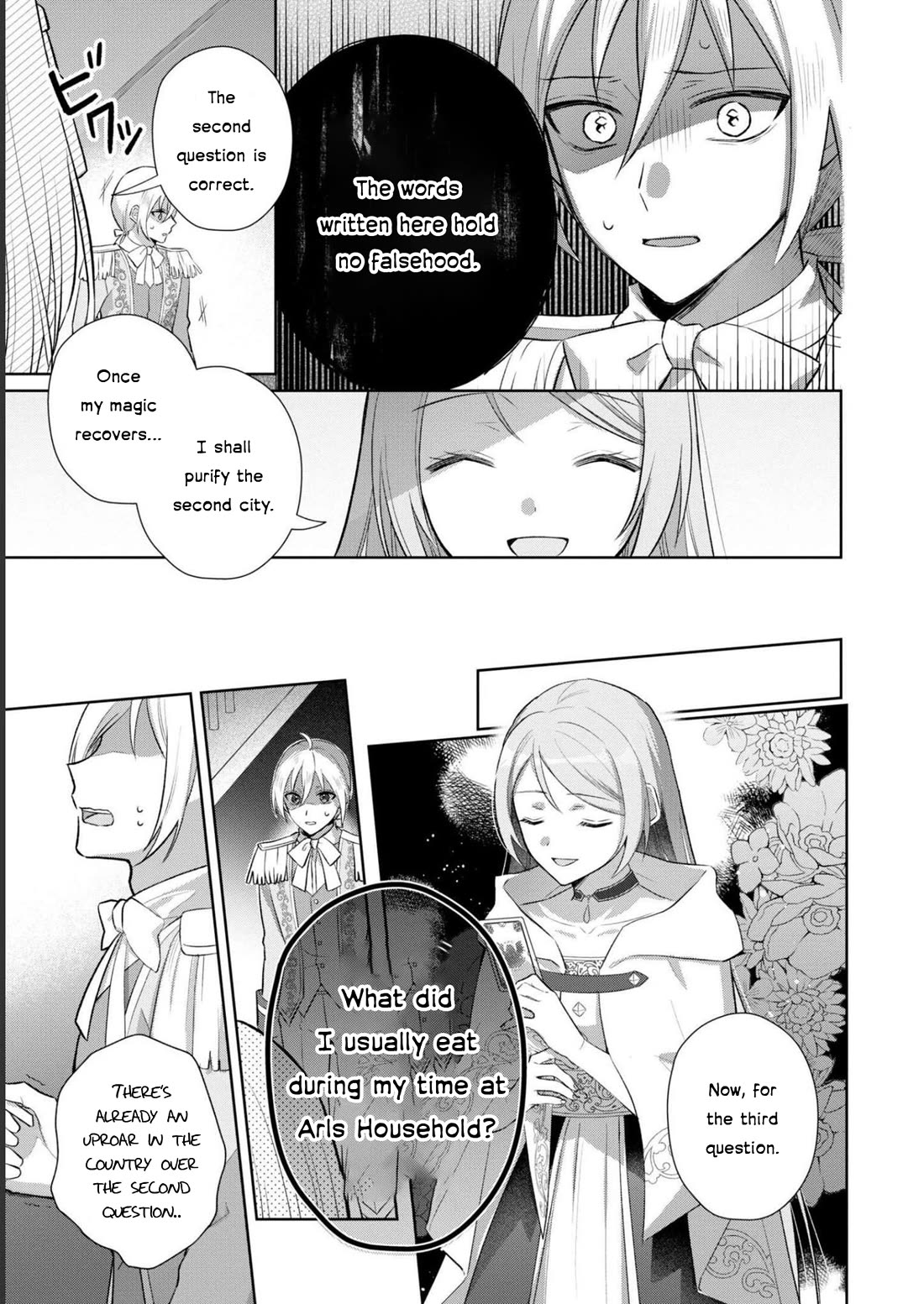 Though I May Be a Villainess, I’ll Show You I Can Obtain Happiness! - Volume 8 Chapter 5 manhwa