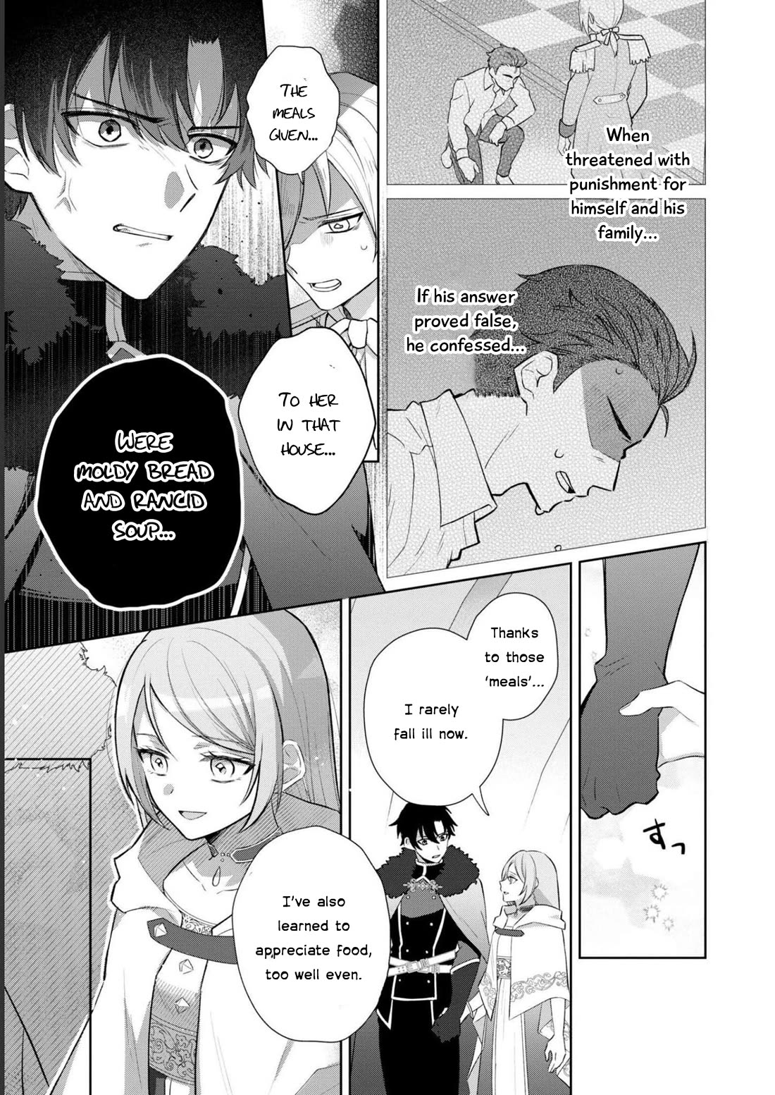 Though I May Be a Villainess, I’ll Show You I Can Obtain Happiness! - Volume 8 Chapter 5 manhwa