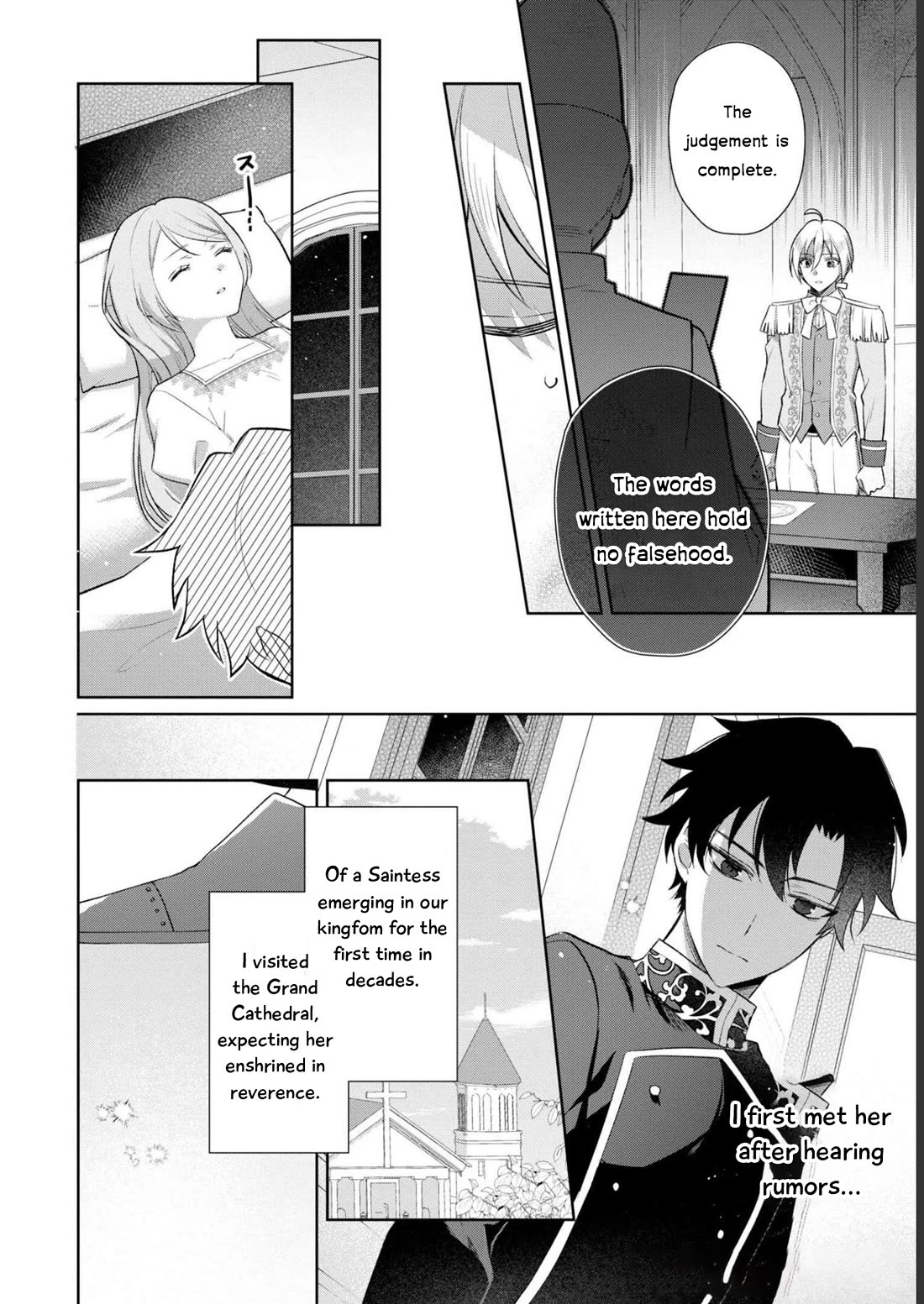 Though I May Be a Villainess, I’ll Show You I Can Obtain Happiness! - Volume 8 Chapter 5 manhwa