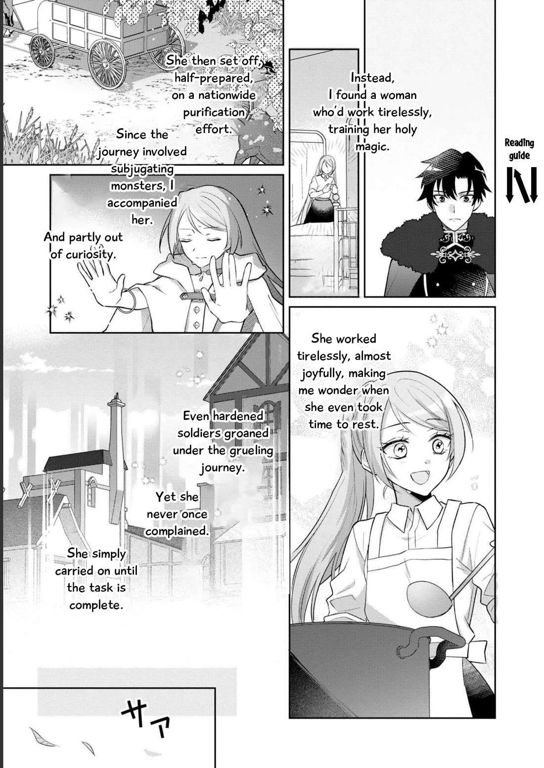 Though I May Be a Villainess, I’ll Show You I Can Obtain Happiness! - Volume 8 Chapter 5 manhwa