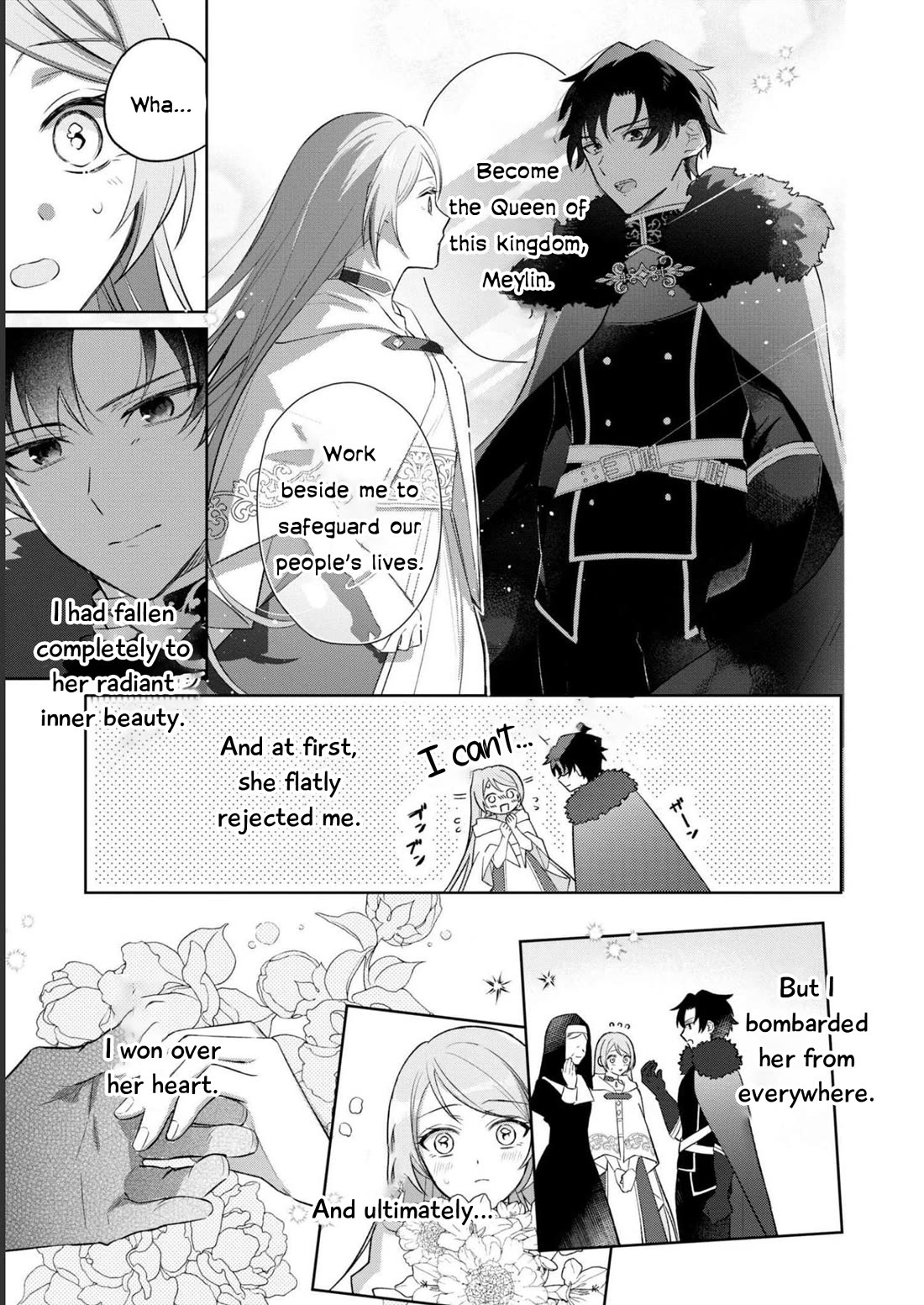 Though I May Be a Villainess, I’ll Show You I Can Obtain Happiness! - Volume 8 Chapter 5 manhwa