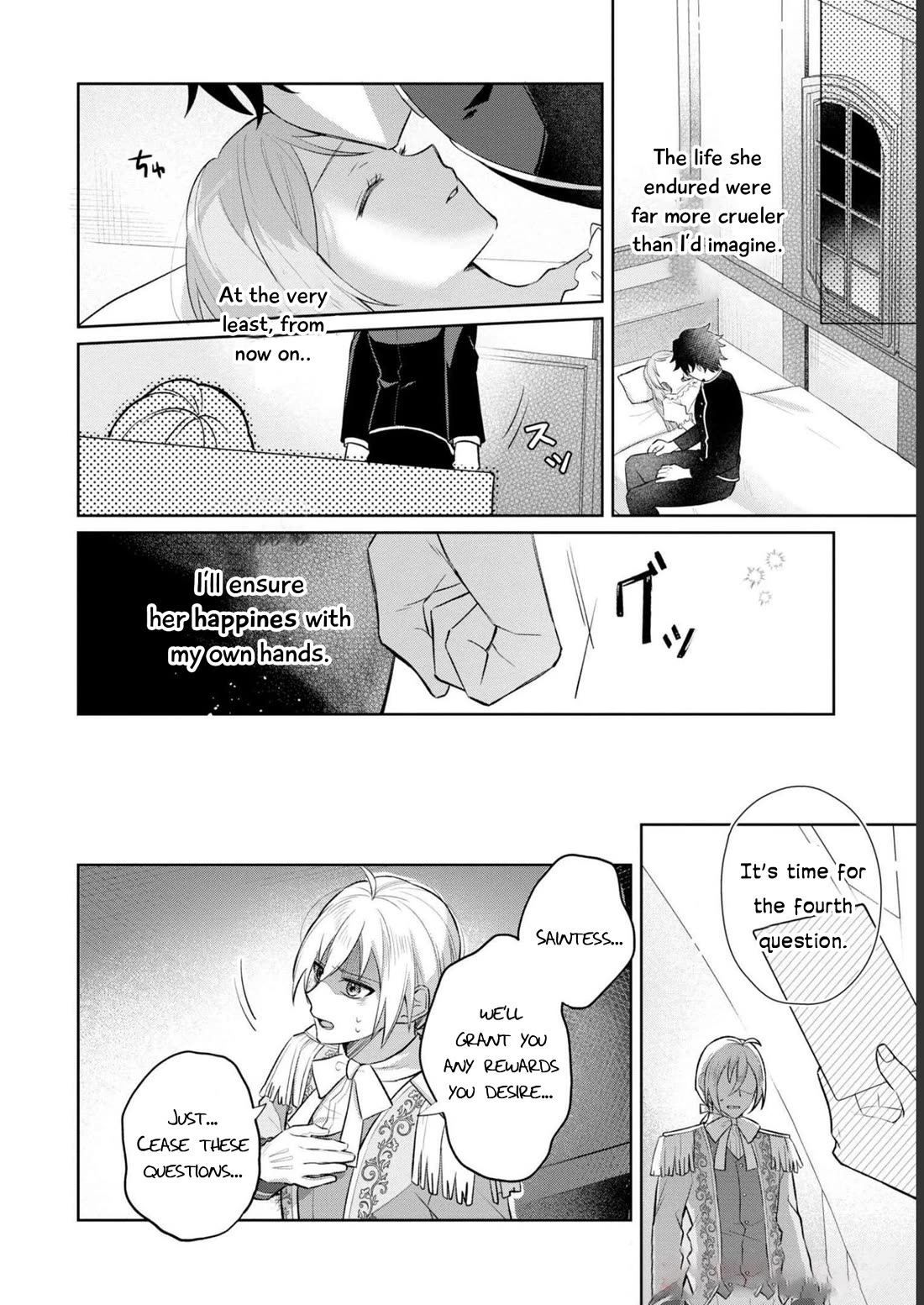 Though I May Be a Villainess, I’ll Show You I Can Obtain Happiness! - Volume 8 Chapter 5 manhwa